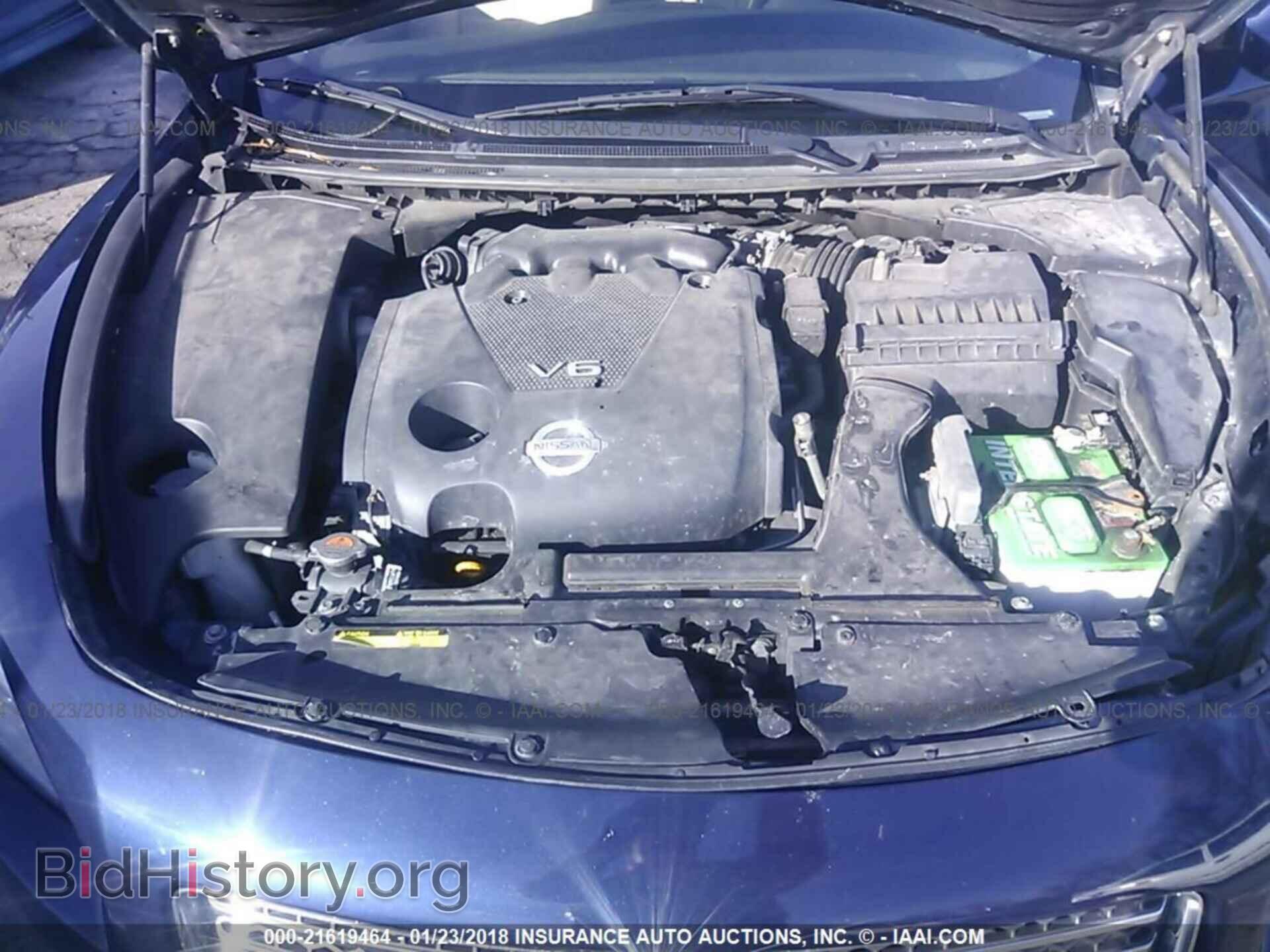2014 Nissan Maxima - VIN: 1N4AA5AP6EC436390 - Фото 10