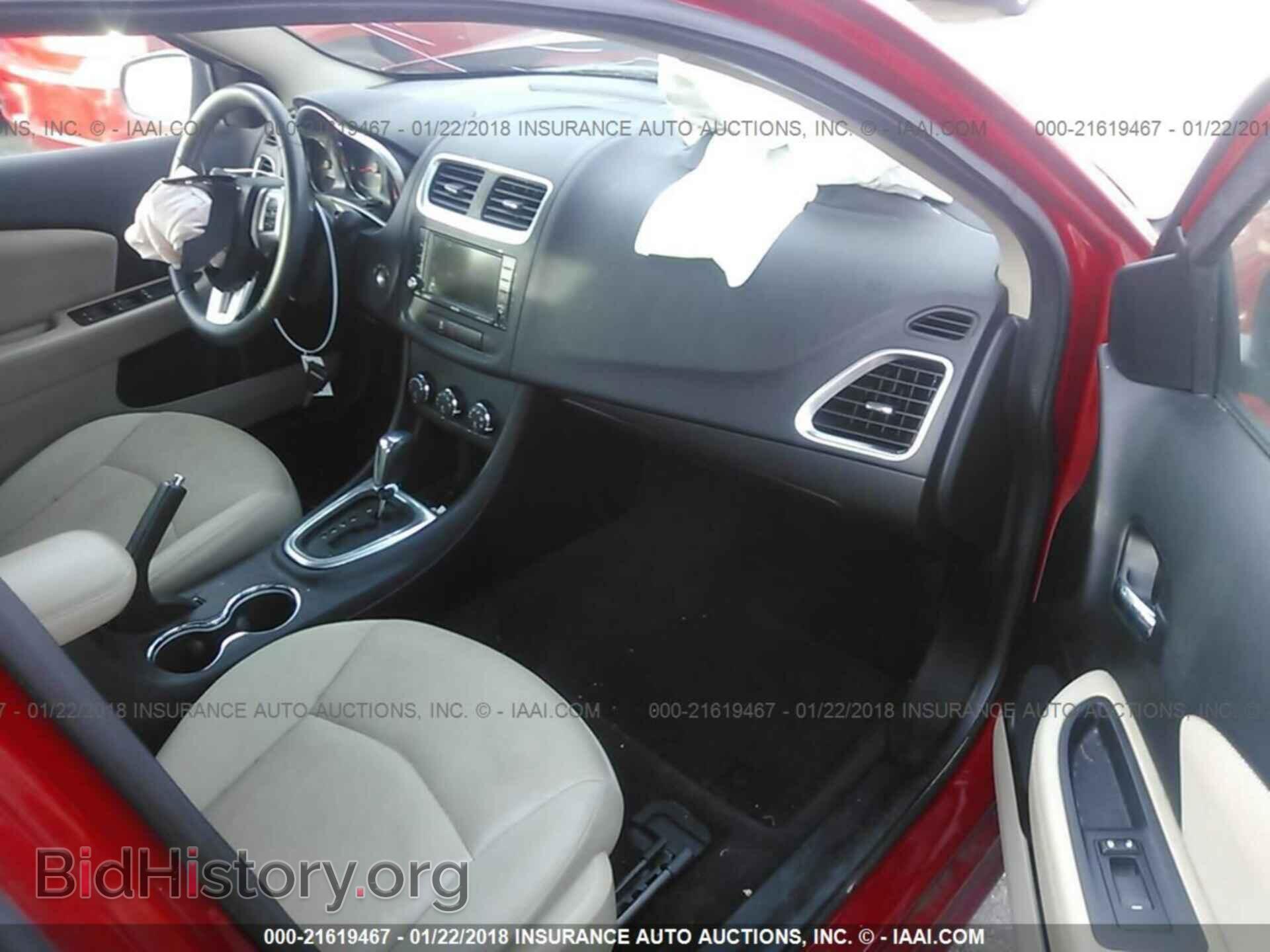2012 Dodge Avenger - VIN: 1C3CDZCB2CN238477 - Фото 5
