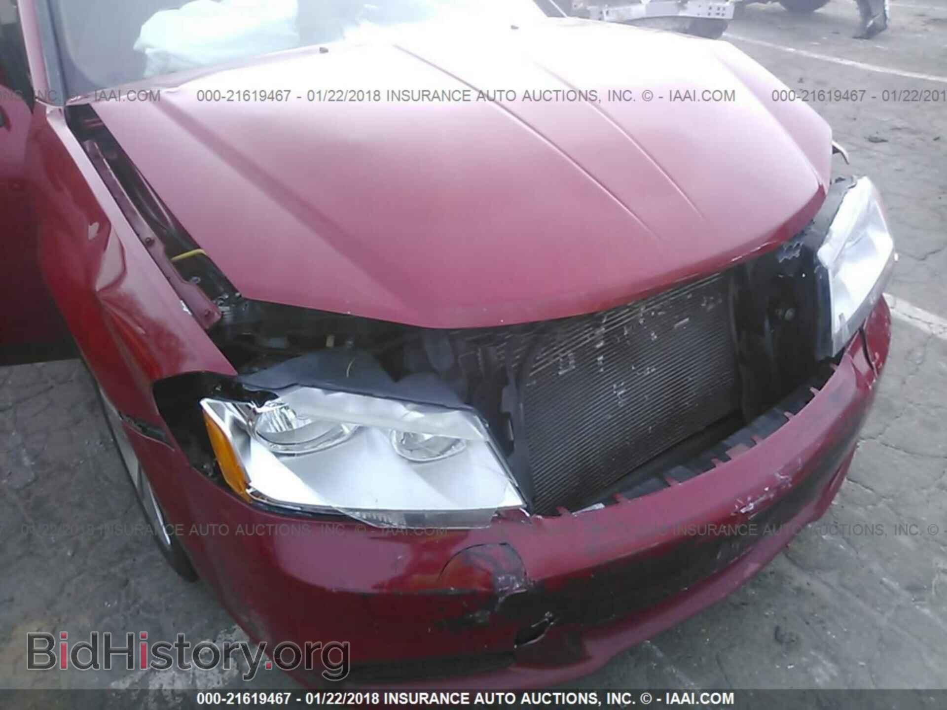 2012 Dodge Avenger - VIN: 1C3CDZCB2CN238477 - Фото 6