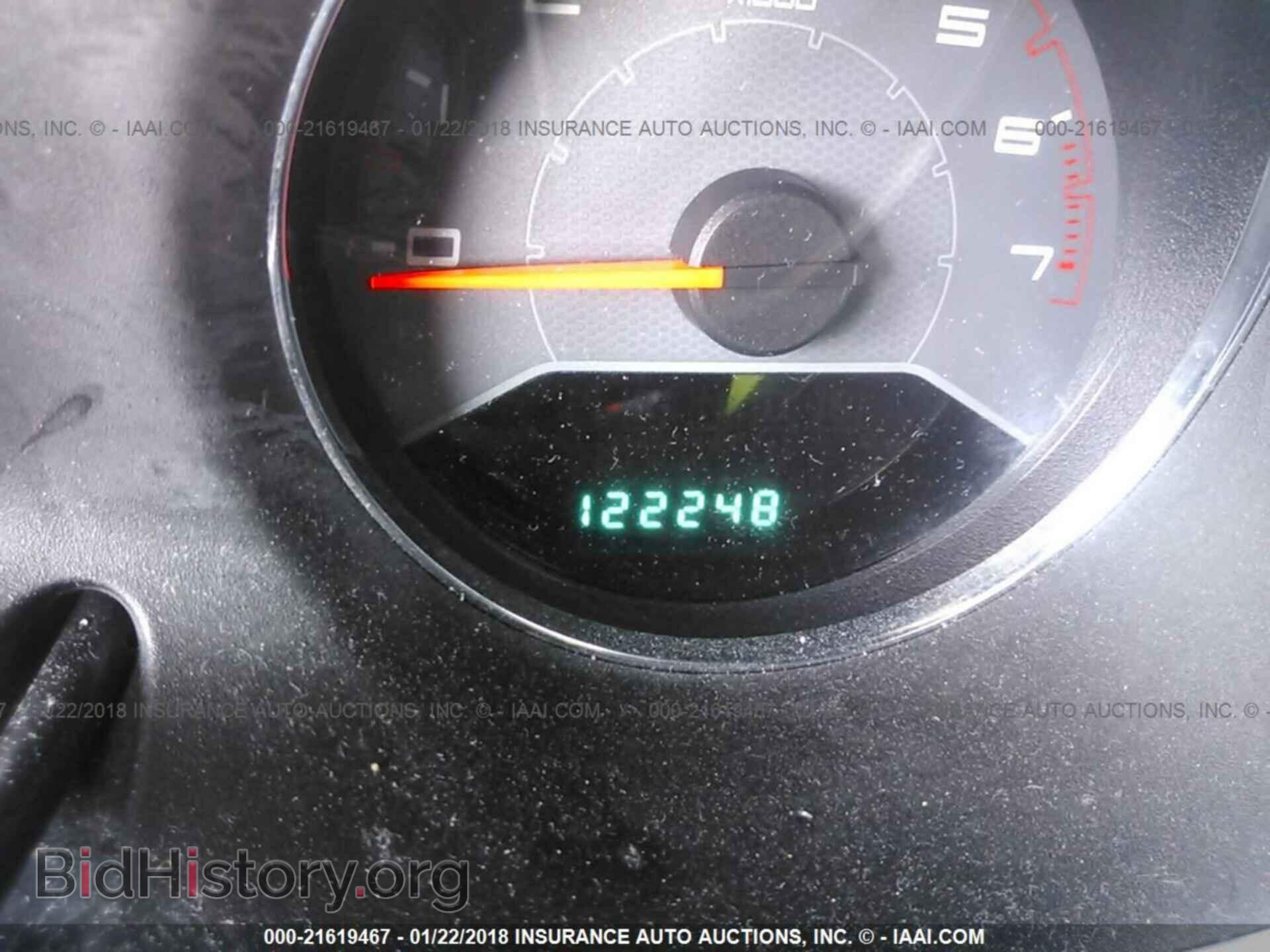 2012 Dodge Avenger - VIN: 1C3CDZCB2CN238477 - Фото 7