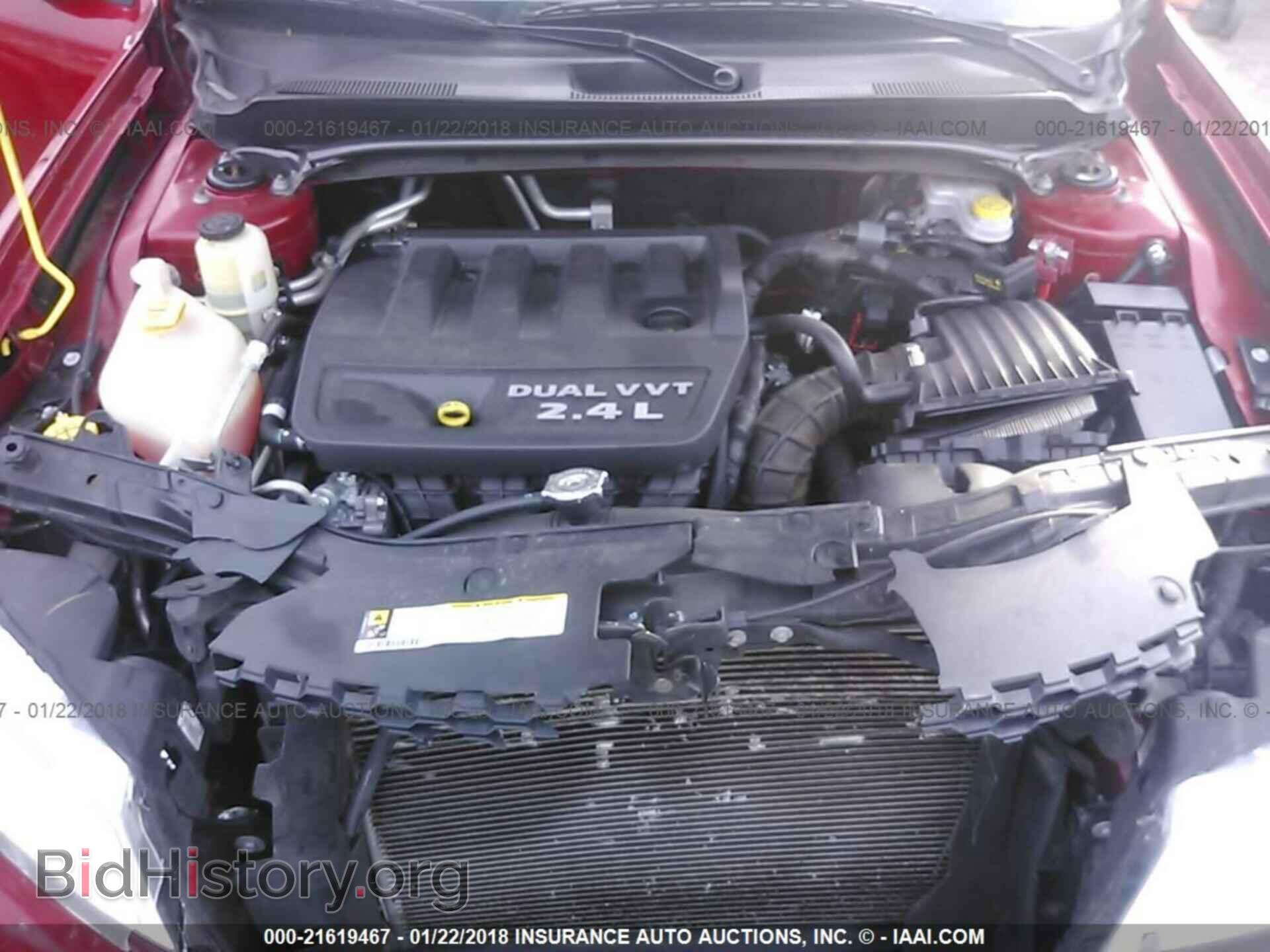 2012 Dodge Avenger - VIN: 1C3CDZCB2CN238477 - Фото 10