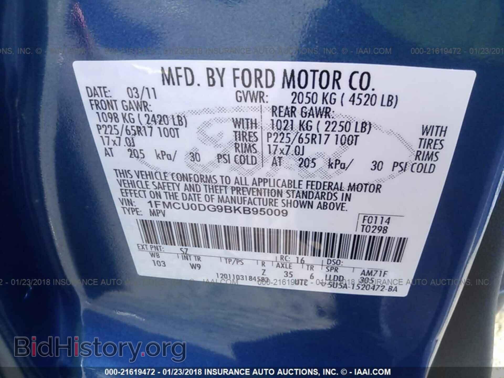 2011 Ford Escape - VIN: 1FMCU0DG9BKB95009 - Фото 9