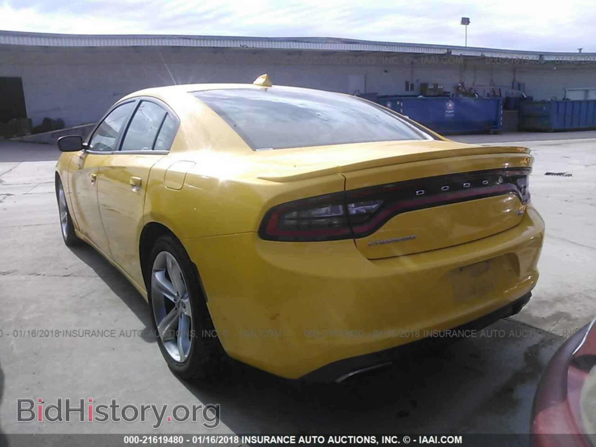 2017 Dodge Charger - VIN: 2C3CDXCT1HH561884 - Photo 3