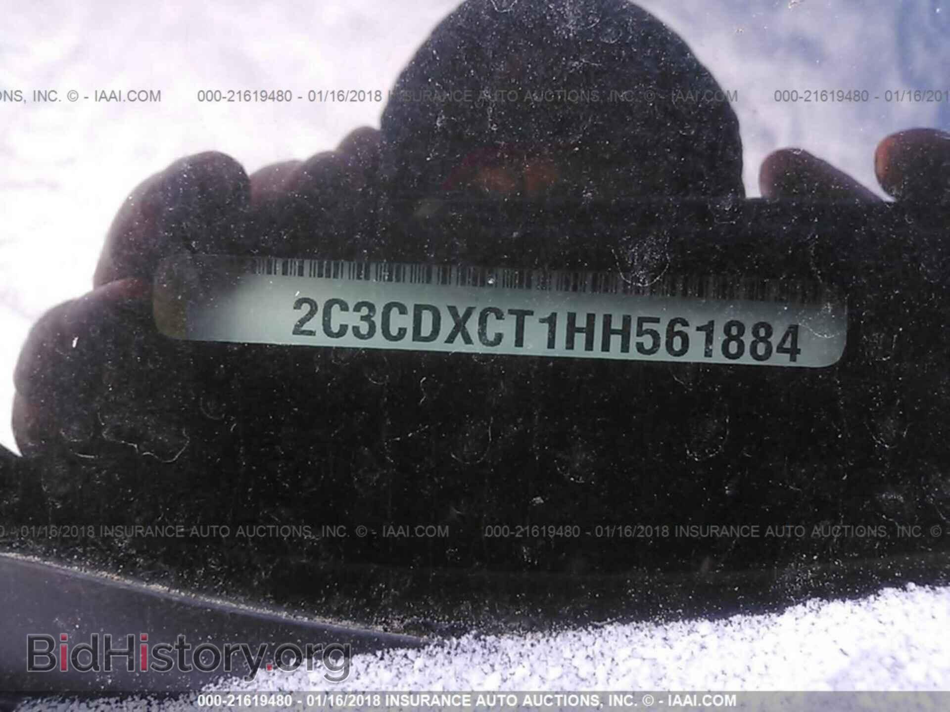 2017 Dodge Charger - VIN: 2C3CDXCT1HH561884 - Photo 9