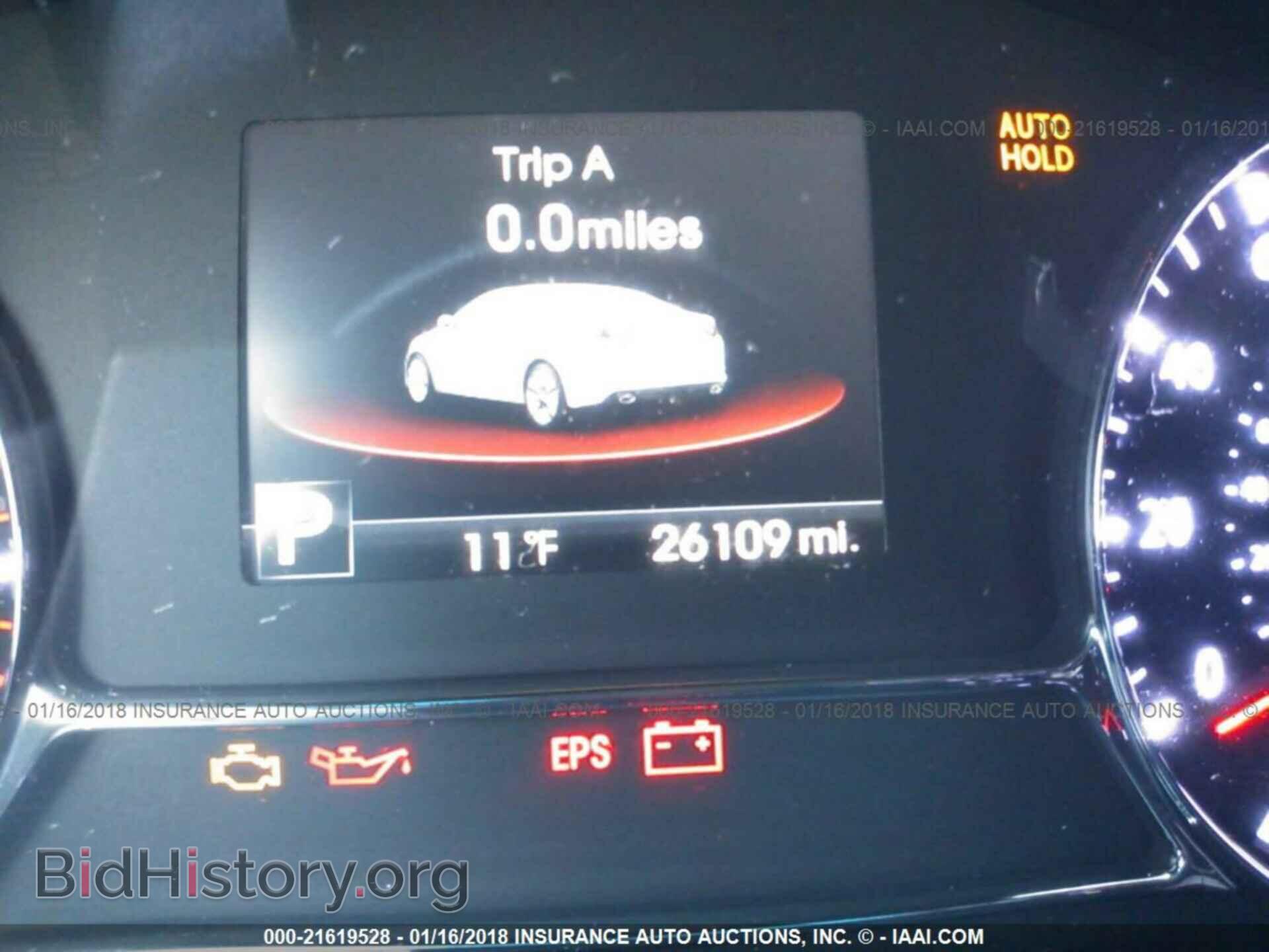 2013 Kia Optima - VIN: 5XXGR4A67DG239287 - Photo 7