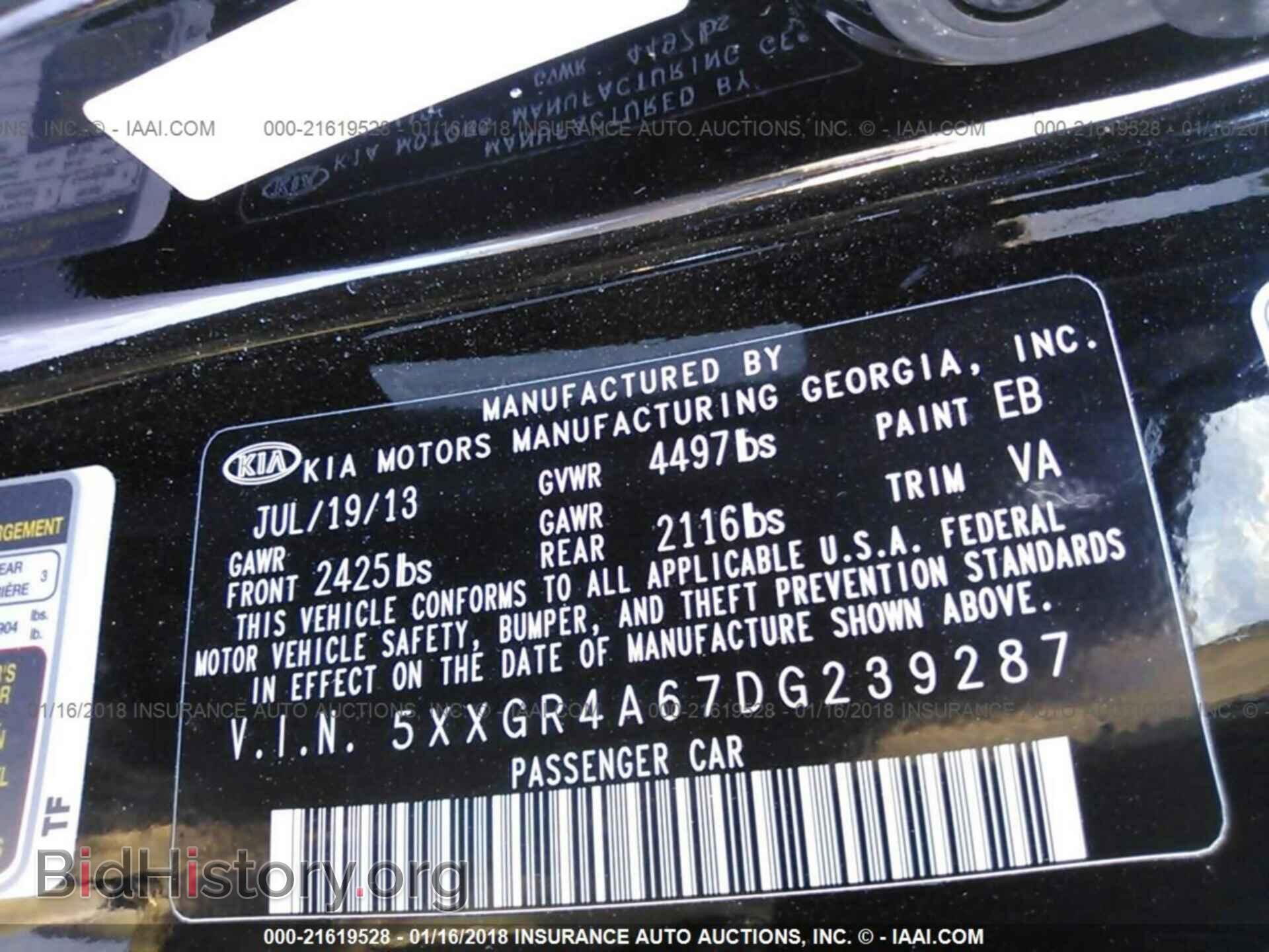 2013 Kia Optima - VIN: 5XXGR4A67DG239287 - Photo 9