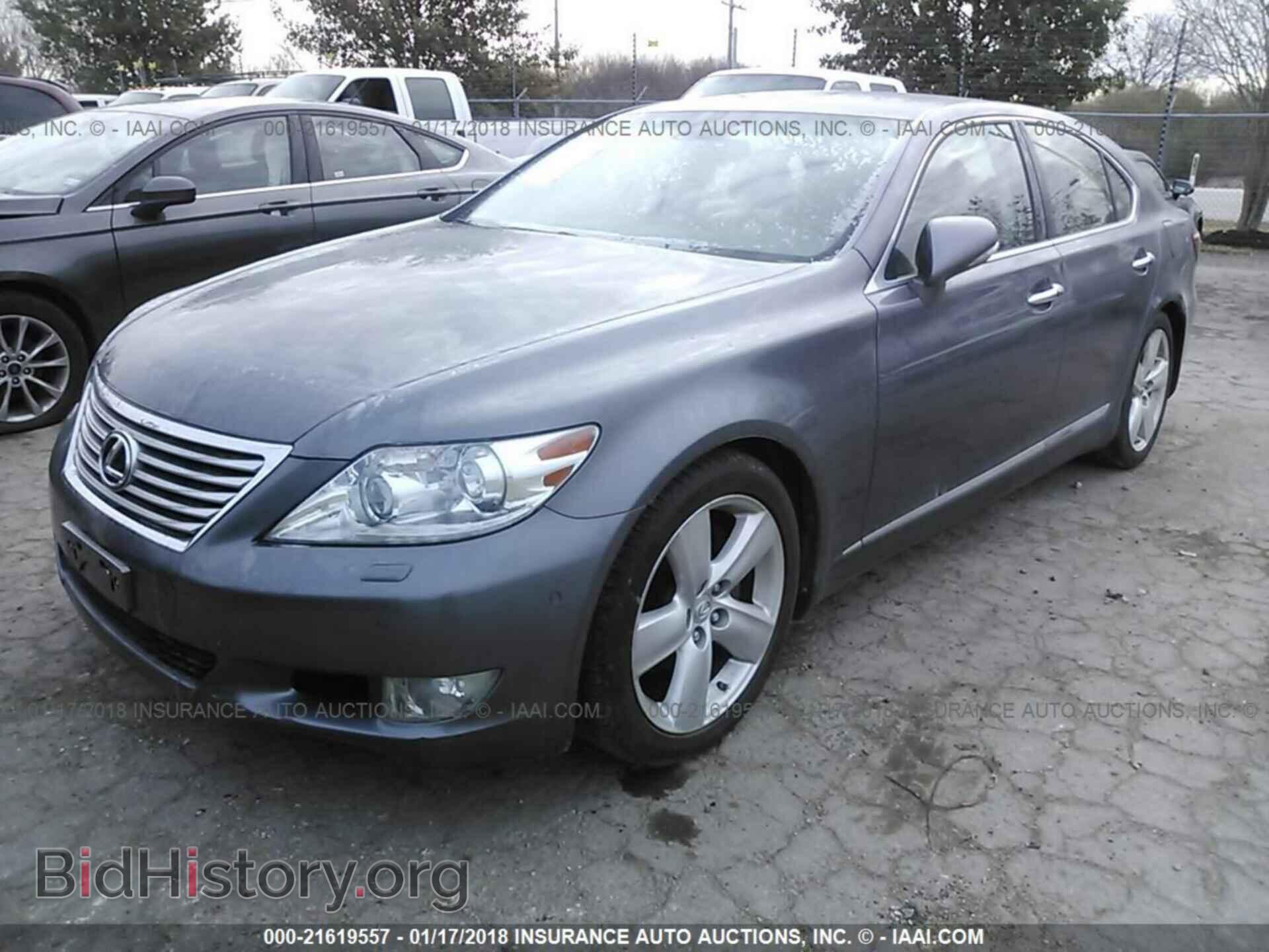 2012 Lexus Ls - VIN: JTHBL5EF8C5111279 - Photo 2