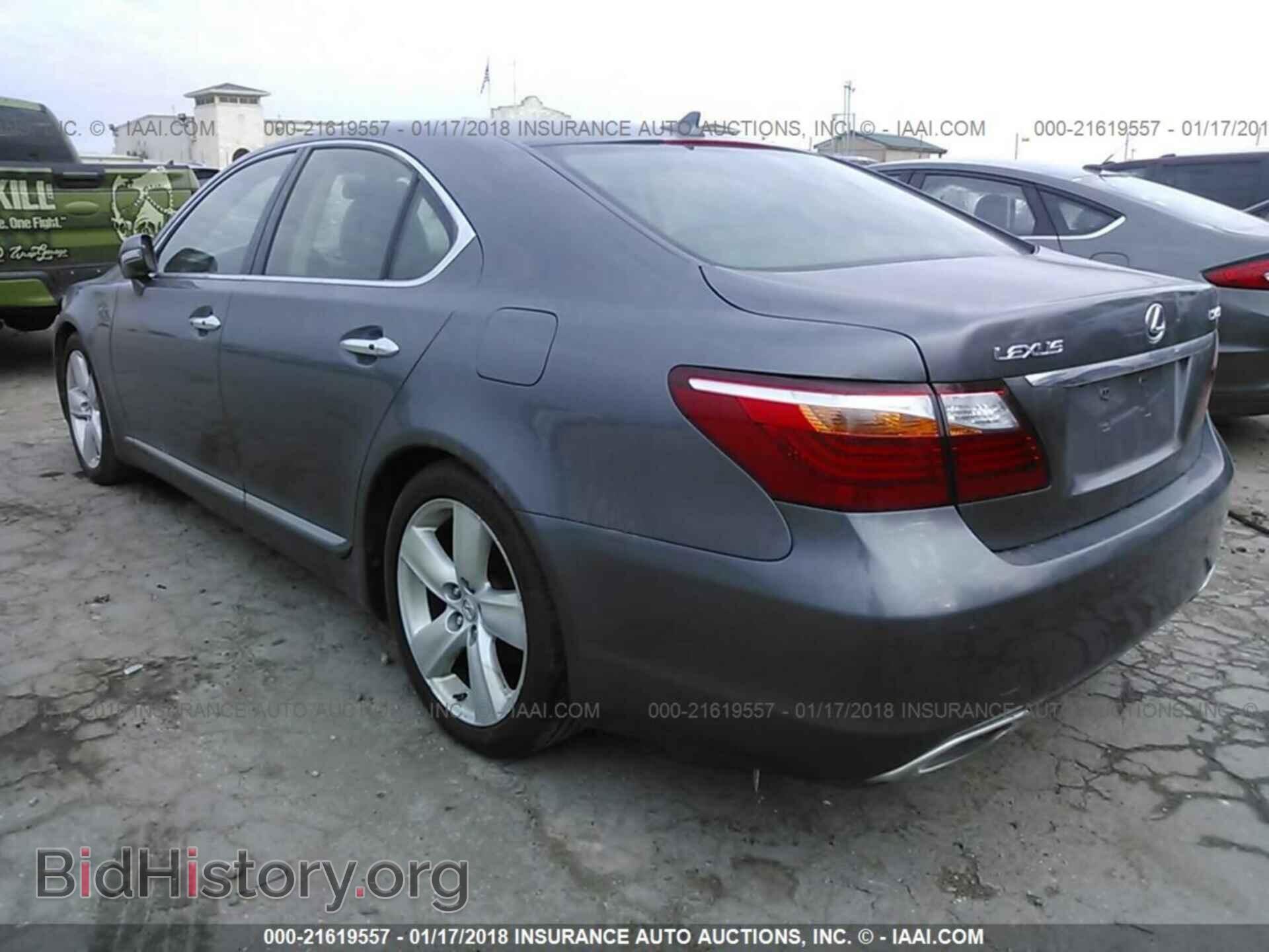 2012 Lexus Ls - VIN: JTHBL5EF8C5111279 - Photo 3