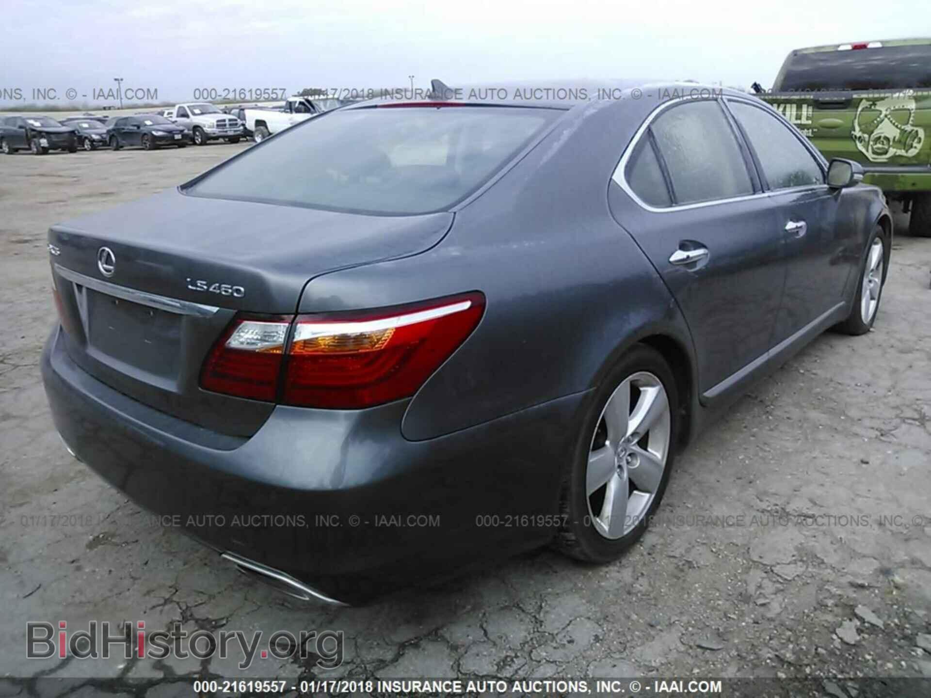 2012 Lexus Ls - VIN: JTHBL5EF8C5111279 - Photo 4