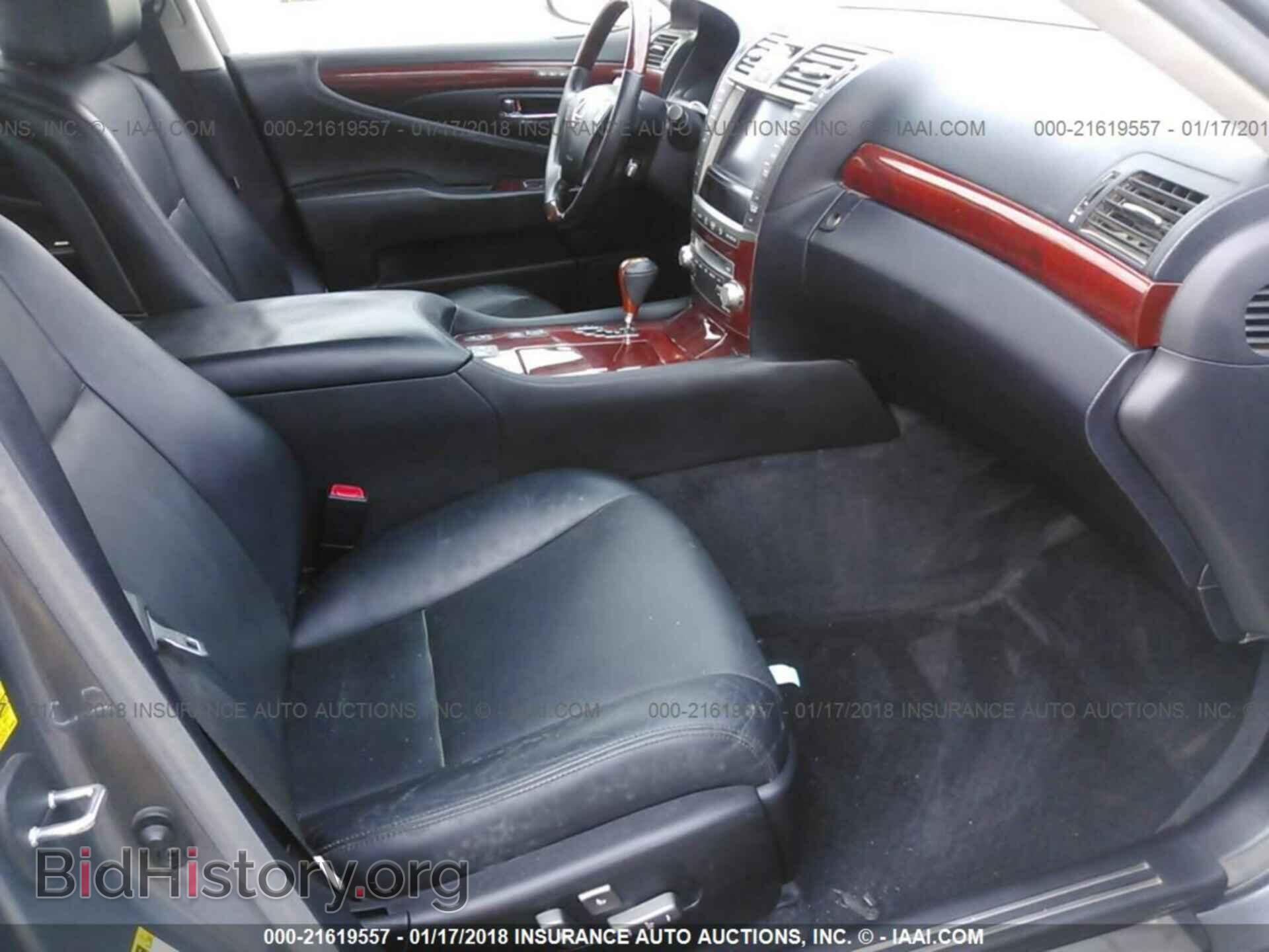 2012 Lexus Ls - VIN: JTHBL5EF8C5111279 - Photo 5