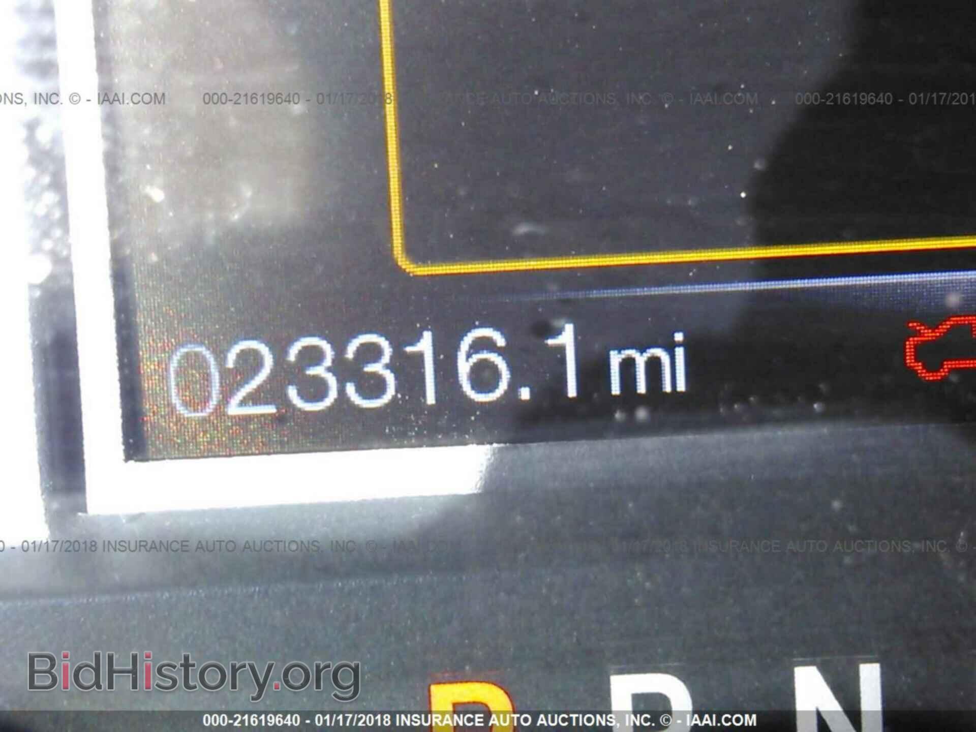 2017 Ford F250 - VIN: 1FT7W2B68HEC64477 - Фото 7