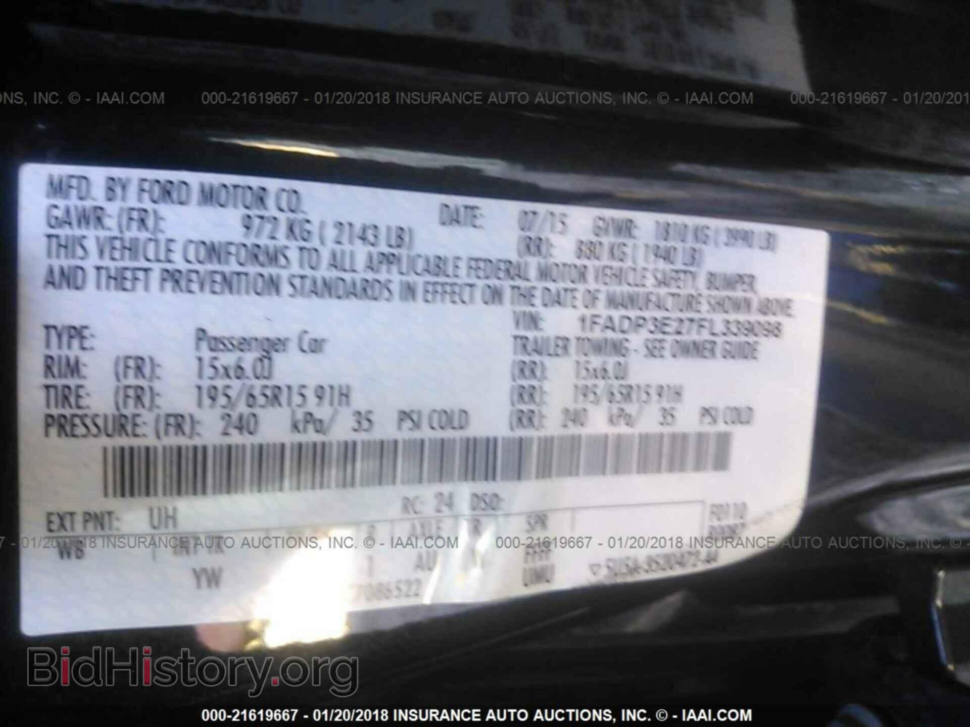 2015 Ford Focus - VIN: 1FADP3E27FL339098 - Photo 9