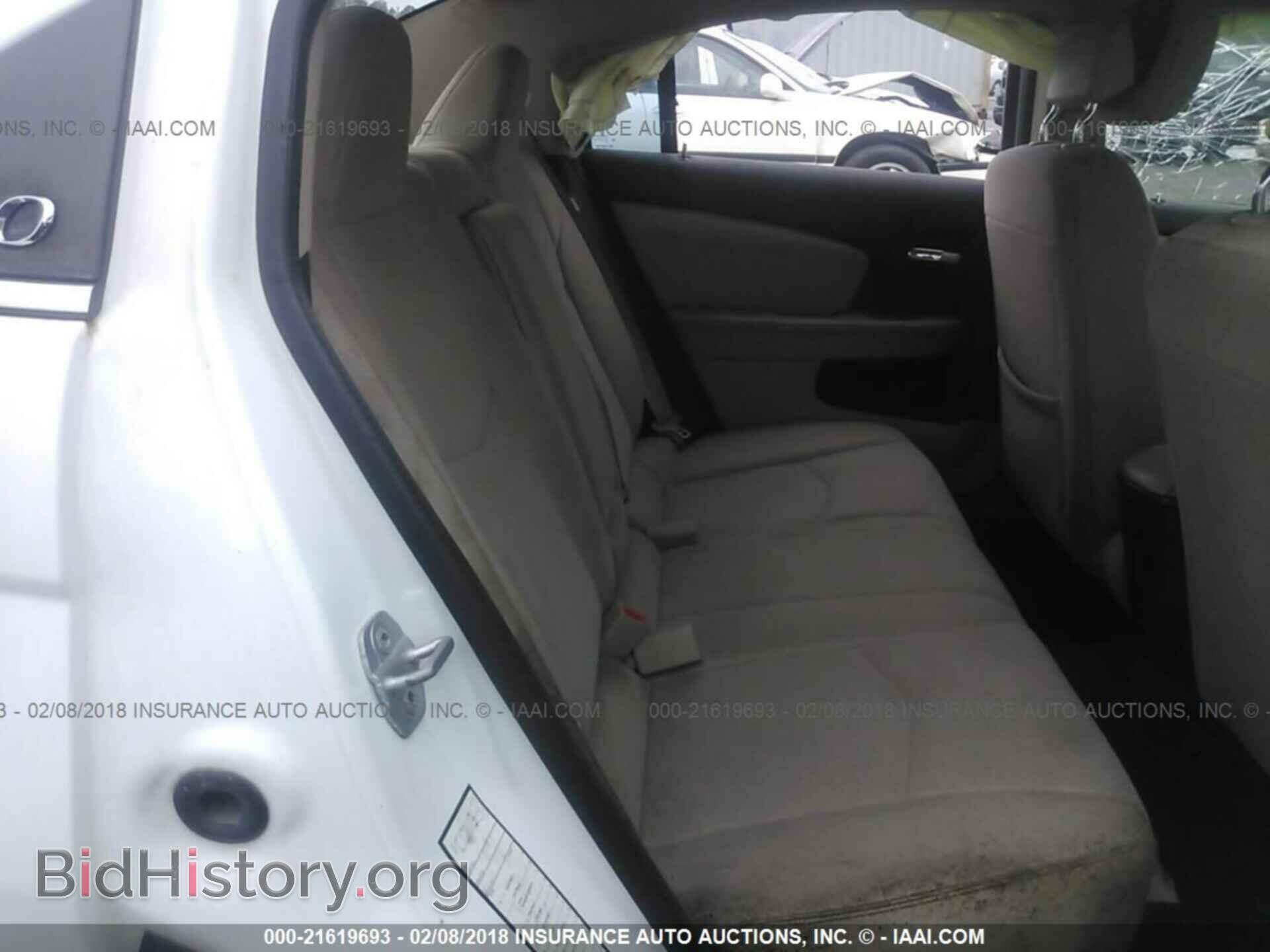 2012 Chrysler 200 - VIN: 1C3CCBBB0CN154962 - Фото 8