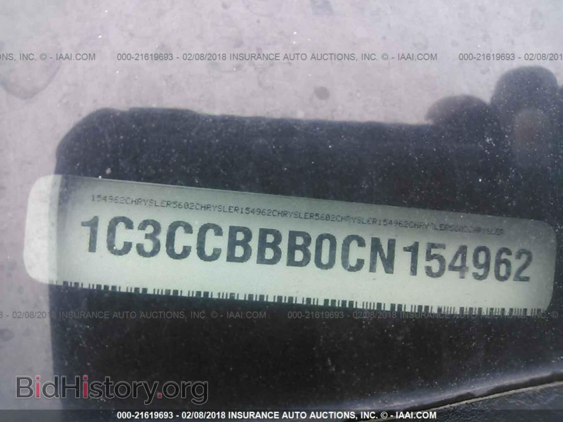 2012 Chrysler 200 - VIN: 1C3CCBBB0CN154962 - Фото 9