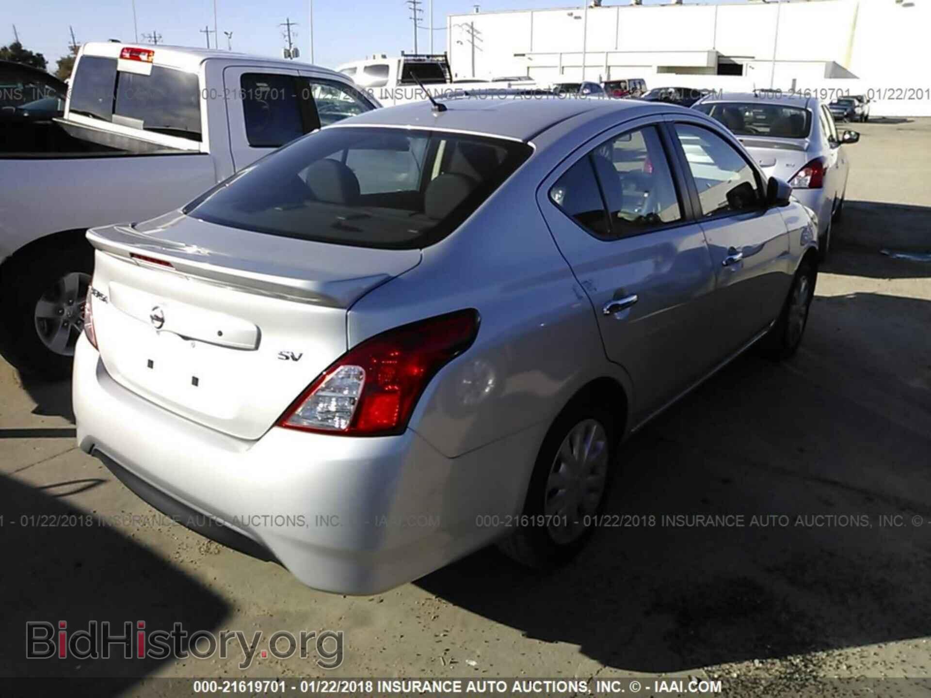 2017 Nissan Versa - VIN: 3N1CN7AP2HL852399 - Фото 4