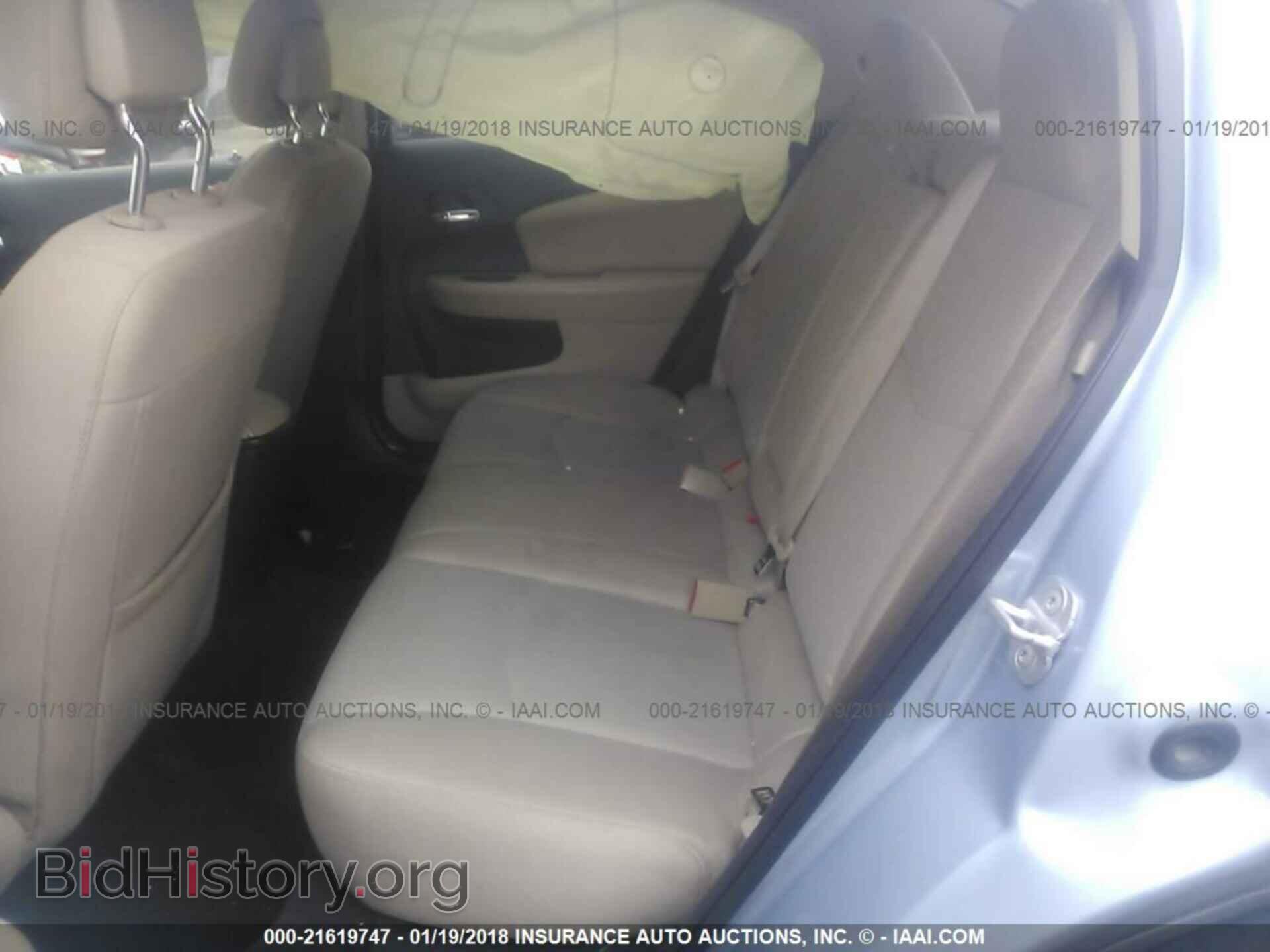 2013 Chrysler 200 - VIN: 1C3CCBBB5DN600105 - Photo 8