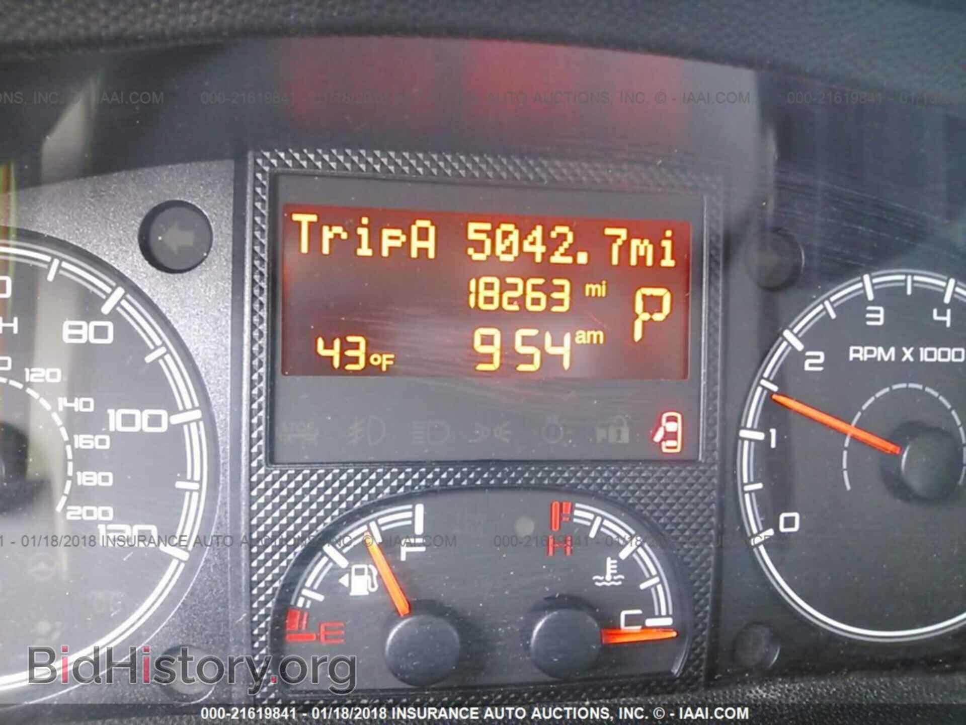 2017 Ram Promaster 2500 - VIN: 3C6TRVDG5HE547105 - Фото 7