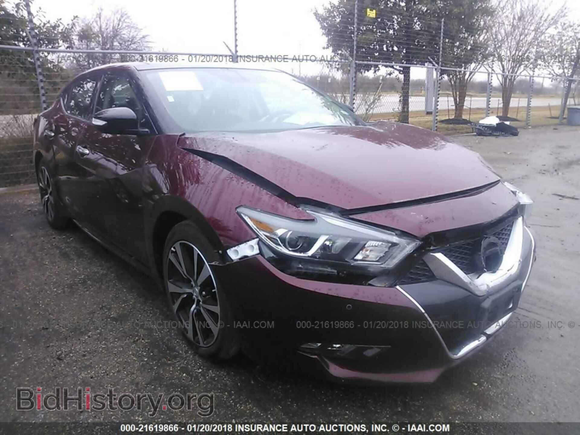 Photo 1N4AA6AP1HC447971 - Nissan Maxima 2017