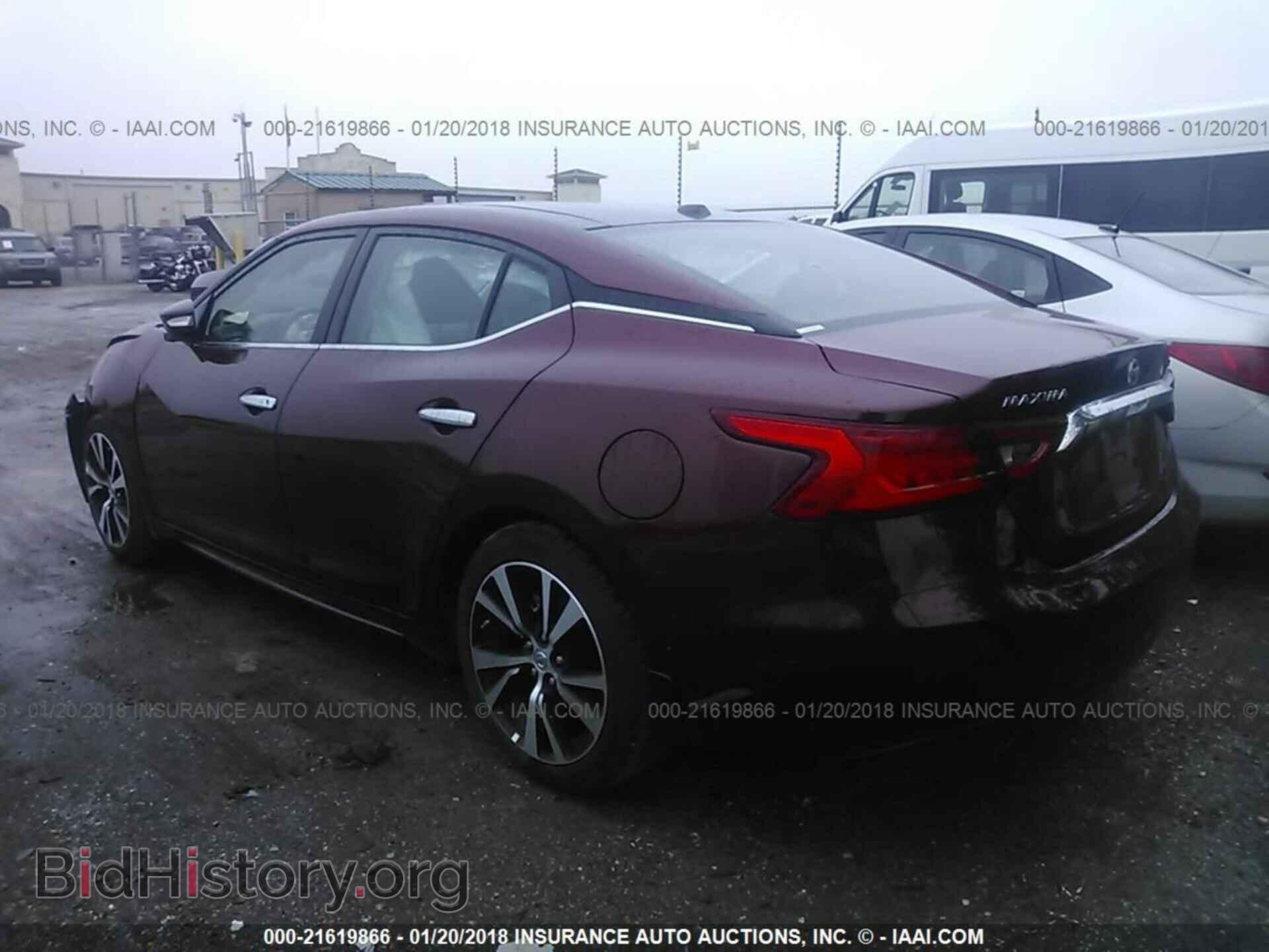 2017 Nissan Maxima - VIN: 1N4AA6AP1HC447971 - Фото 3