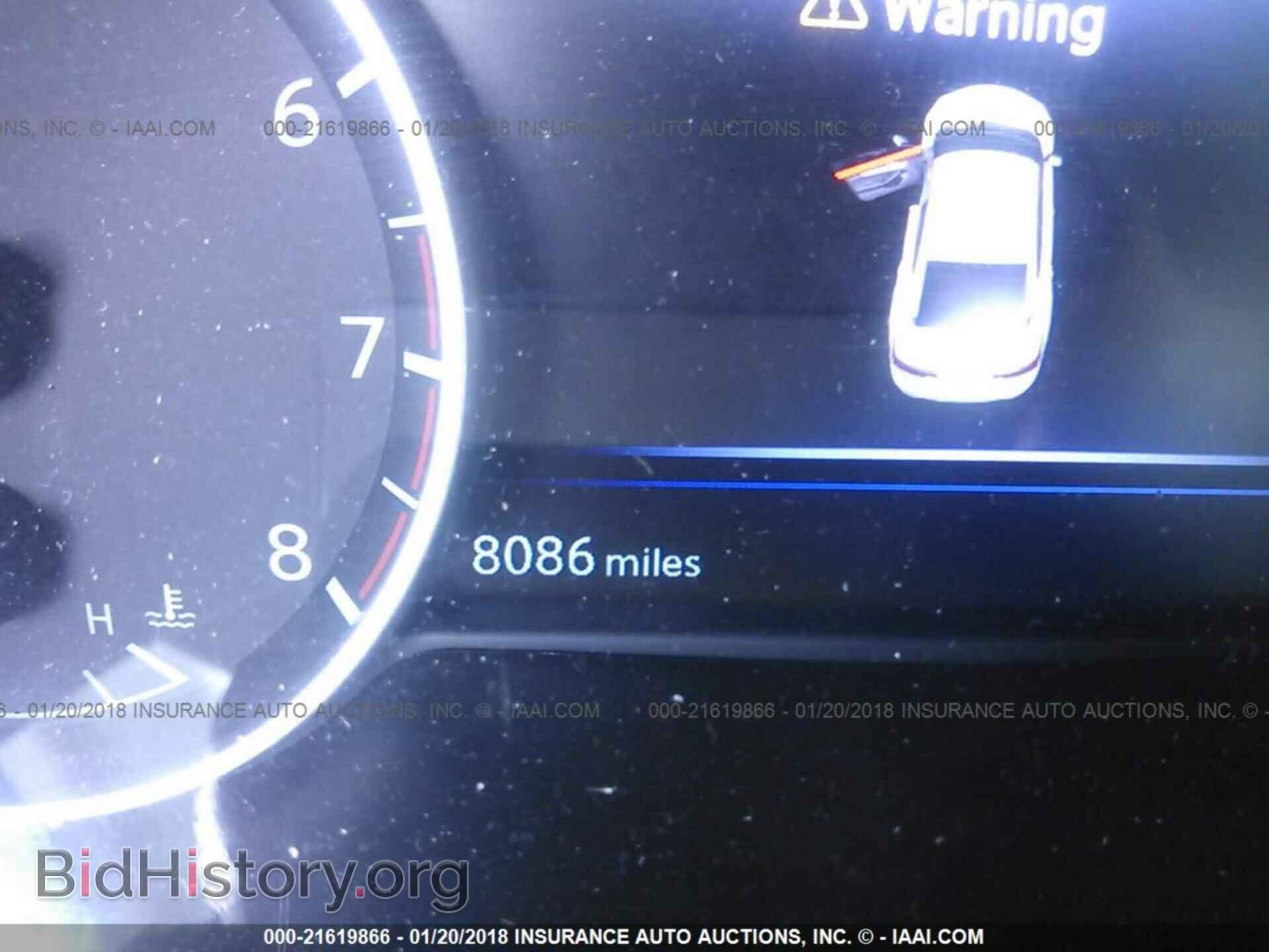 2017 Nissan Maxima - VIN: 1N4AA6AP1HC447971 - Фото 7
