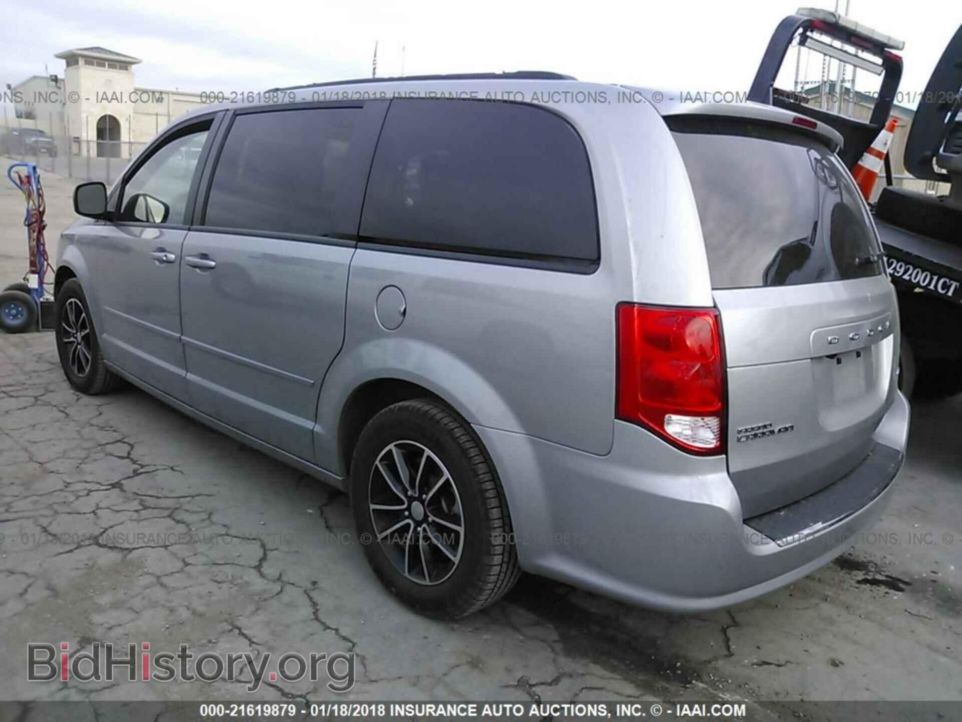 2017 Dodge Grand caravan - VIN: 2C4RDGEG3HR698261 - Фото 3