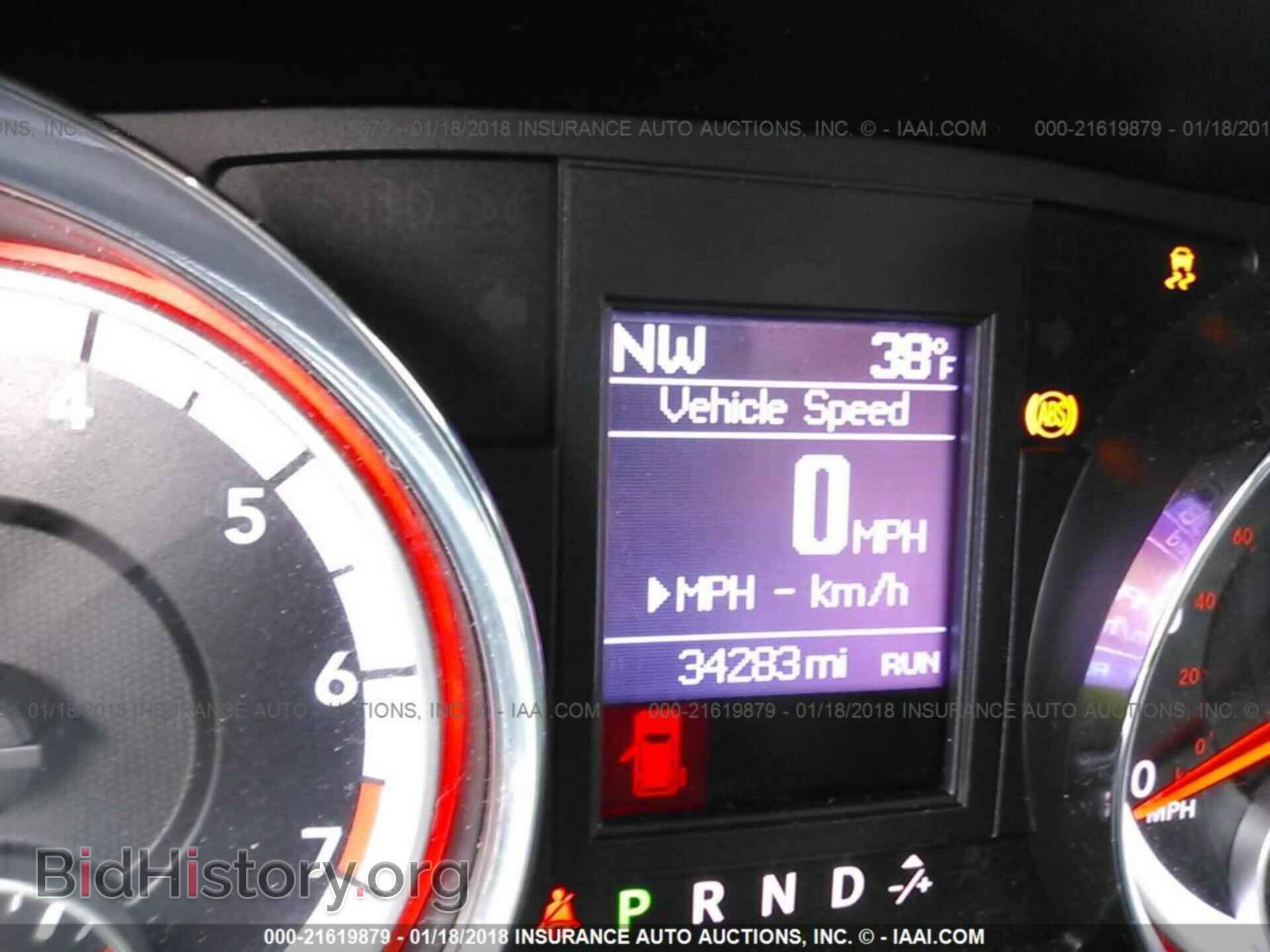 2017 Dodge Grand caravan - VIN: 2C4RDGEG3HR698261 - Фото 7
