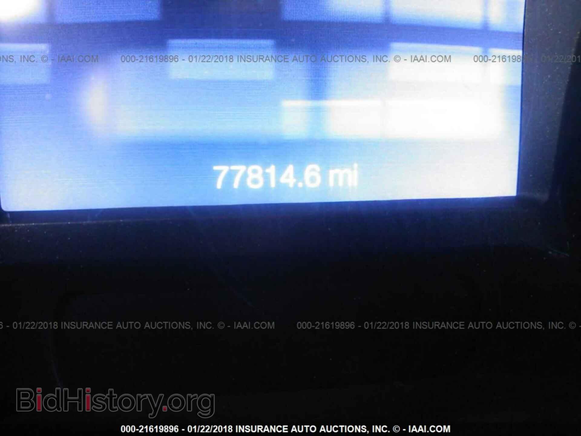 2013 Ford Edge - VIN: 2FMDK3GC2DBA33112 - Photo 7
