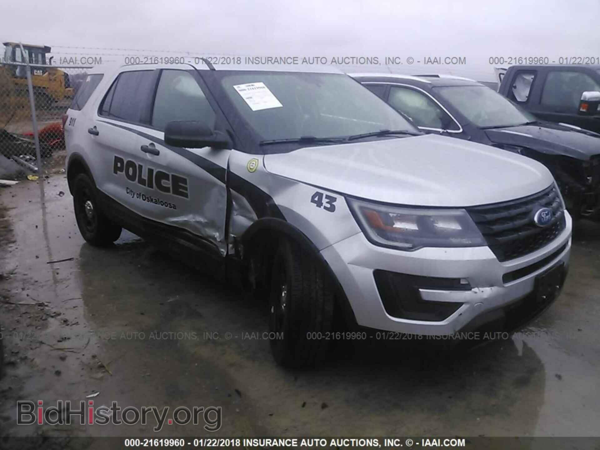 Photo 1FM5K8AR9HGD58451 - Ford Explorer 2017