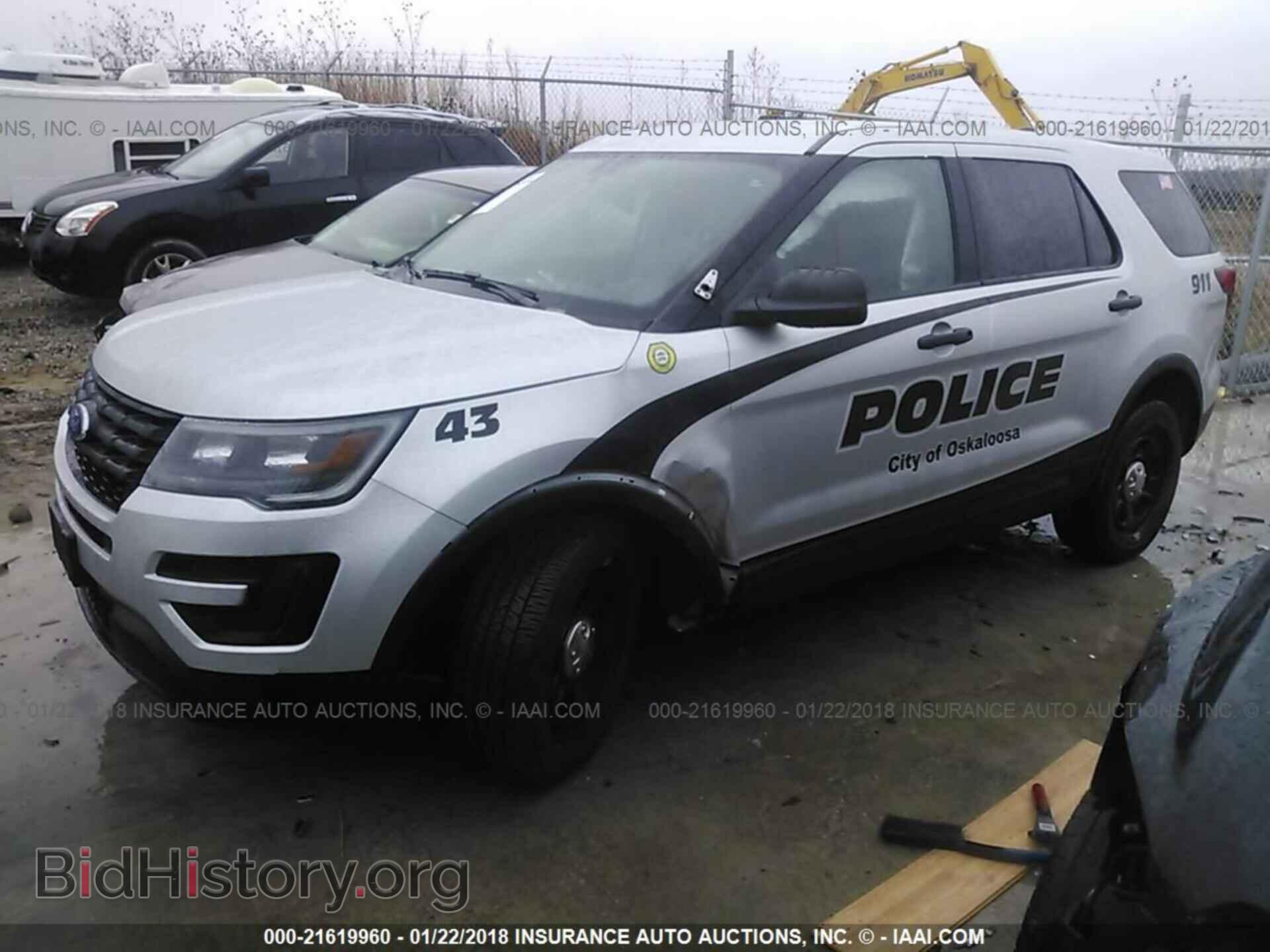 2017 Ford Explorer - VIN: 1FM5K8AR9HGD58451 - Фото 2