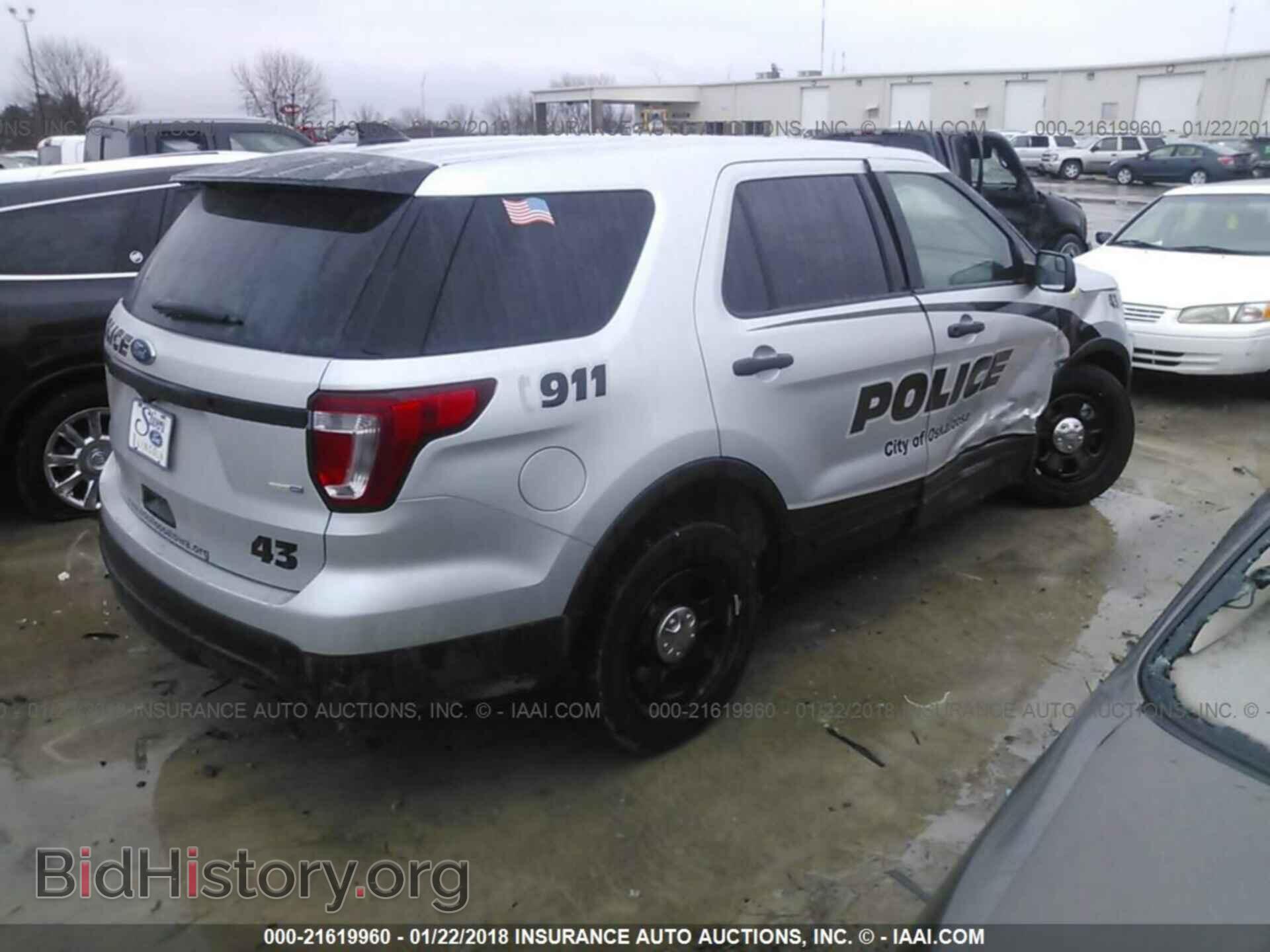 2017 Ford Explorer - VIN: 1FM5K8AR9HGD58451 - Фото 4