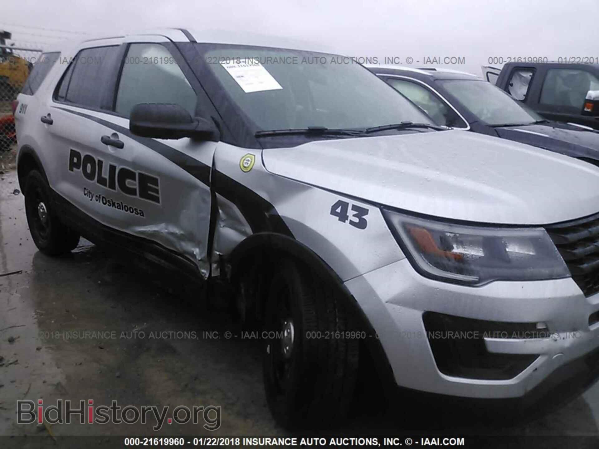 2017 Ford Explorer - VIN: 1FM5K8AR9HGD58451 - Фото 6
