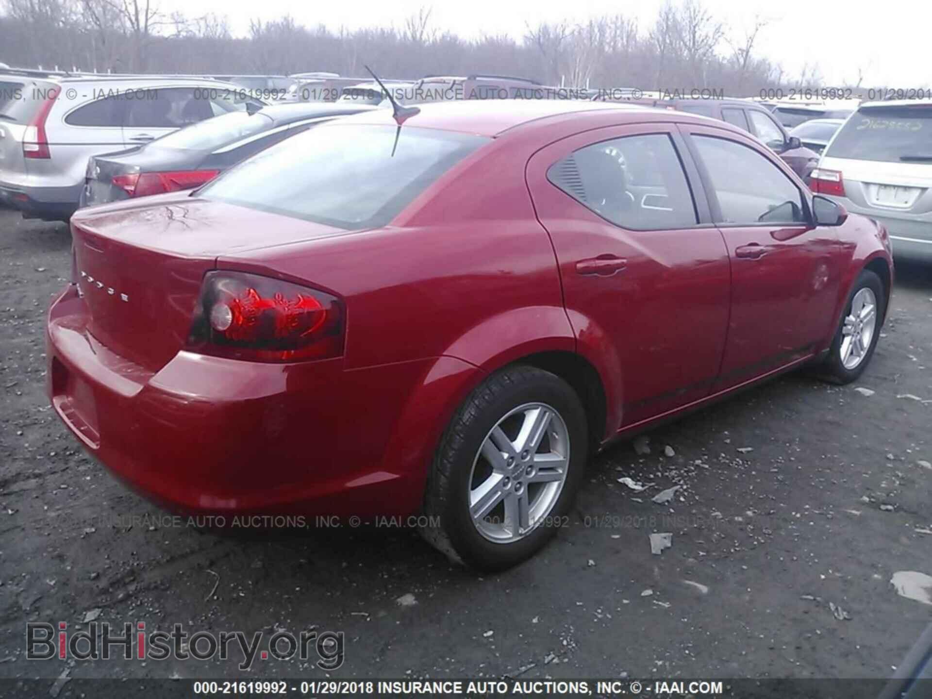 2012 Dodge Avenger - VIN: 1C3CDZCB6CN126023 - Photo 4