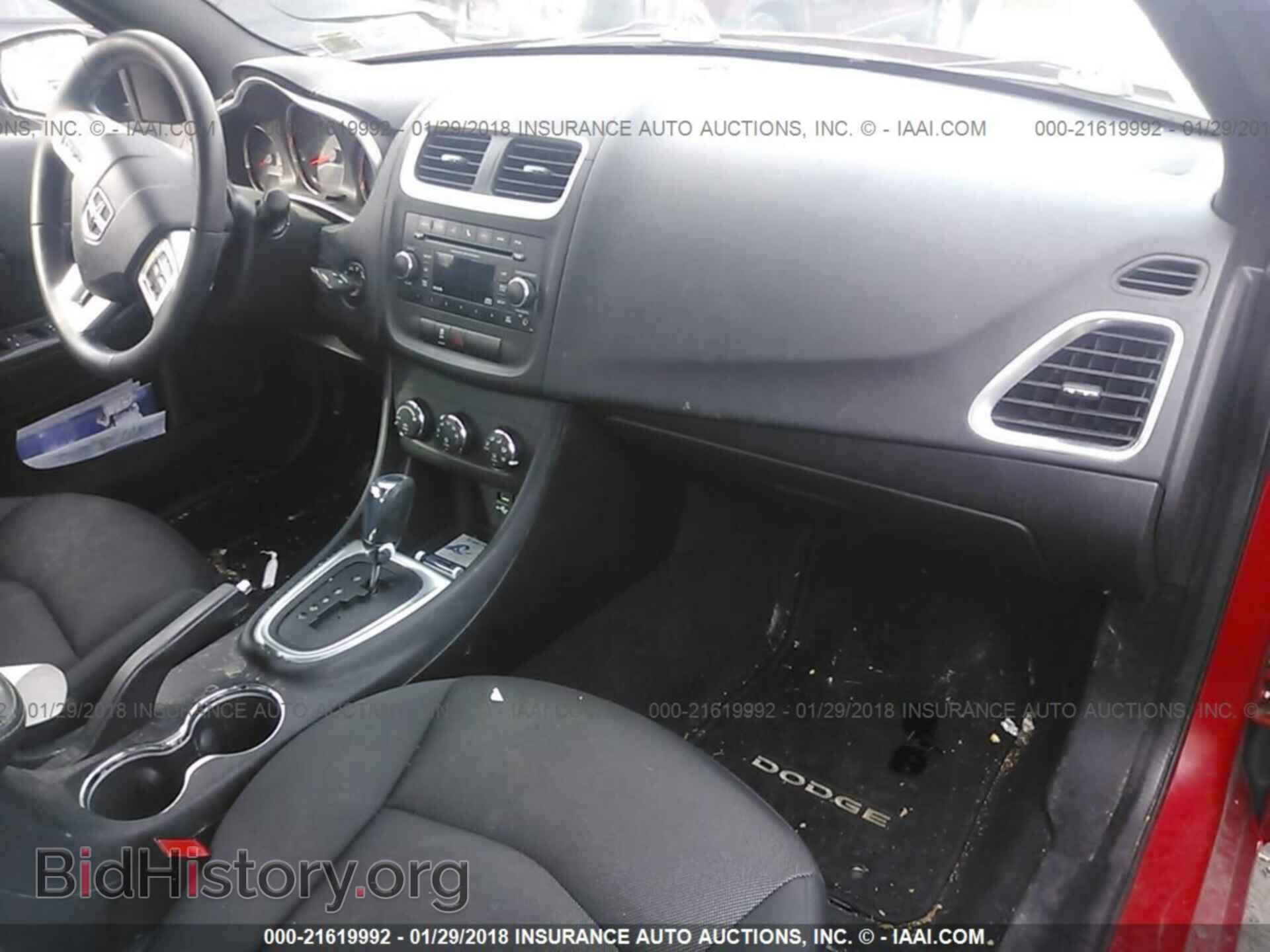 2012 Dodge Avenger - VIN: 1C3CDZCB6CN126023 - Photo 5