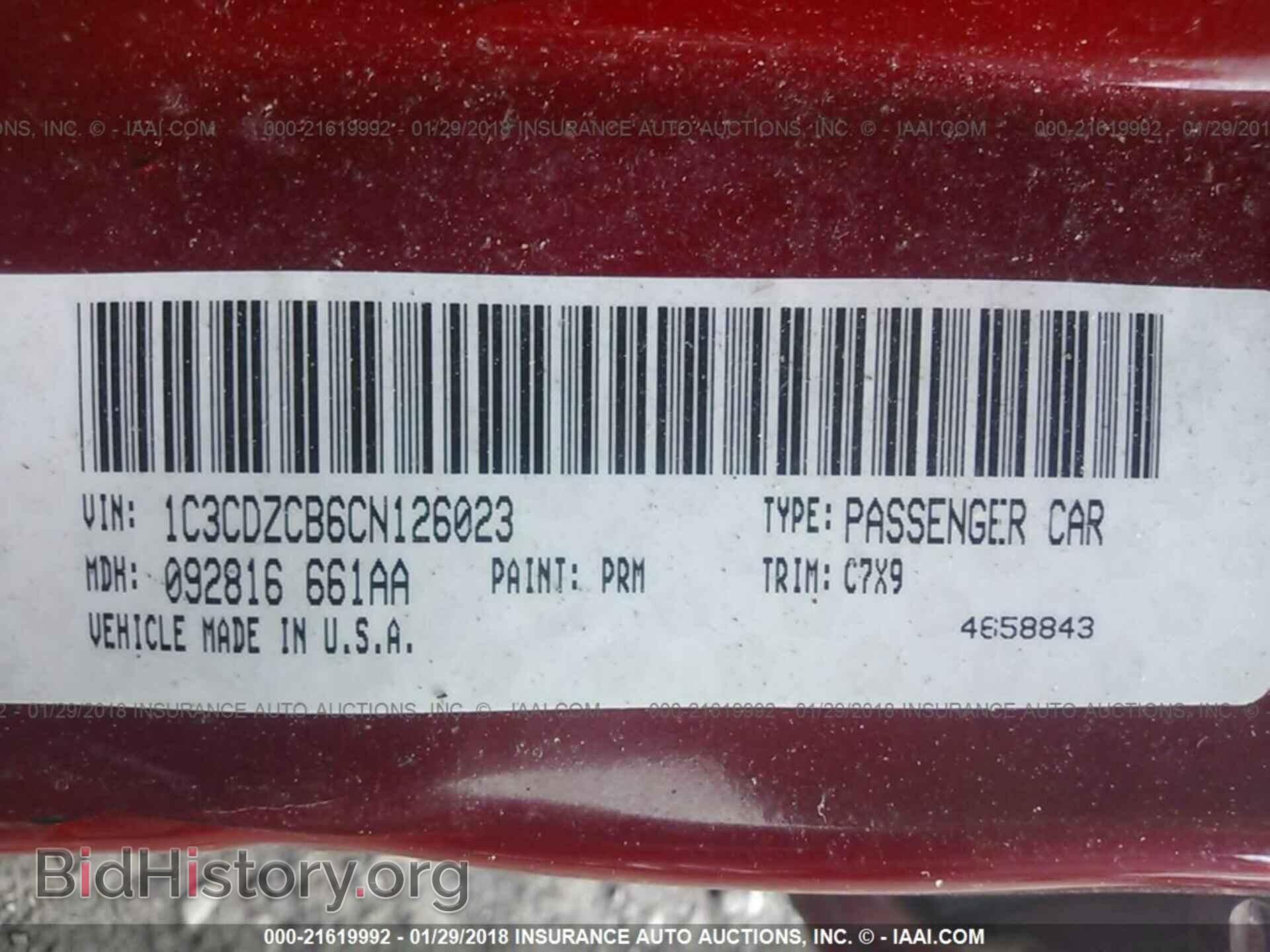 2012 Dodge Avenger - VIN: 1C3CDZCB6CN126023 - Photo 9