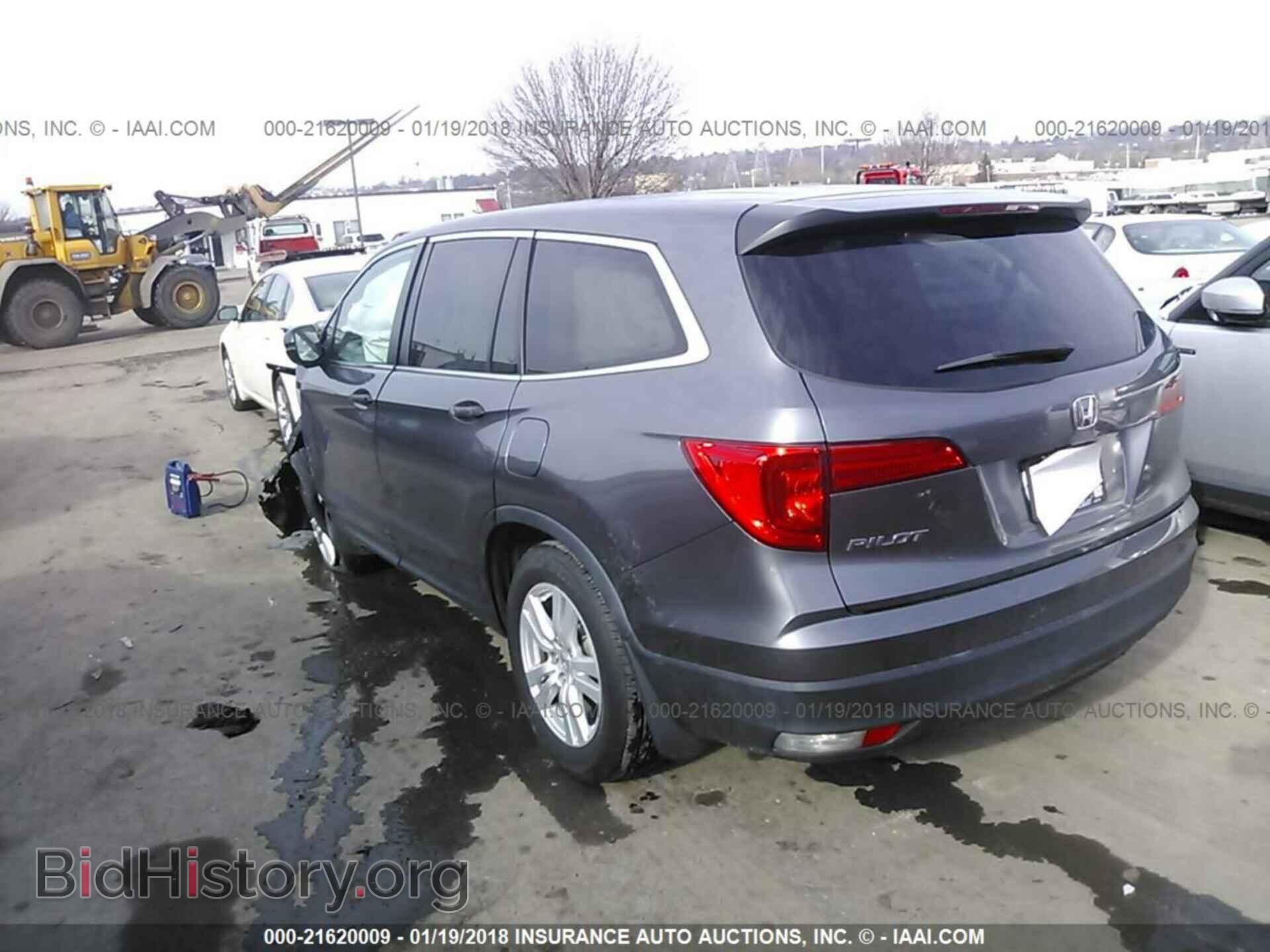 2016 Honda Pilot - VIN: 5FNYF5H15GB018355 - Photo 3