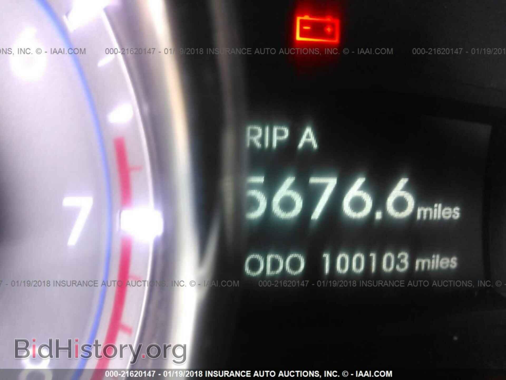 2012 Hyundai Sonata - VIN: 5NPEB4AC9CH309666 - Фото 7