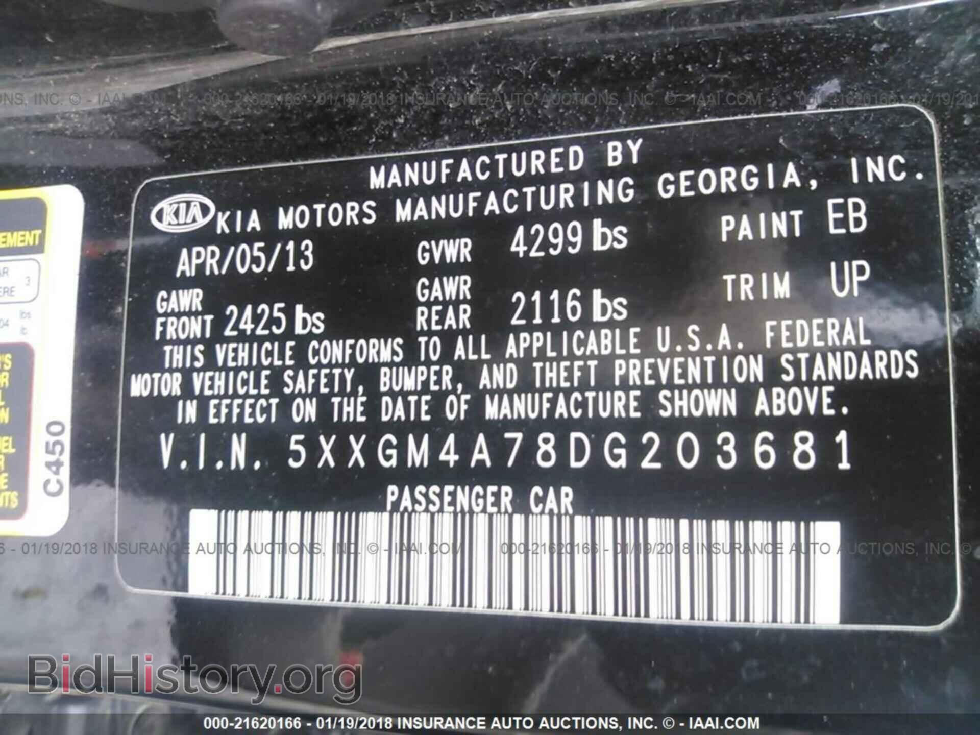 2013 Kia Optima - VIN: 5XXGM4A78DG203681 - Photo 9