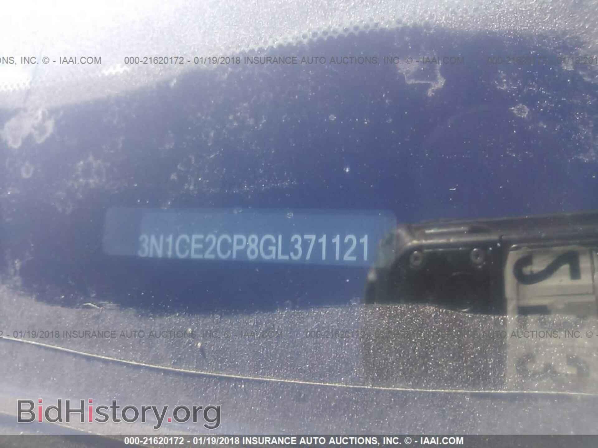 2016 Nissan Versa note - VIN: 3N1CE2CP8GL371121 - Фото 9
