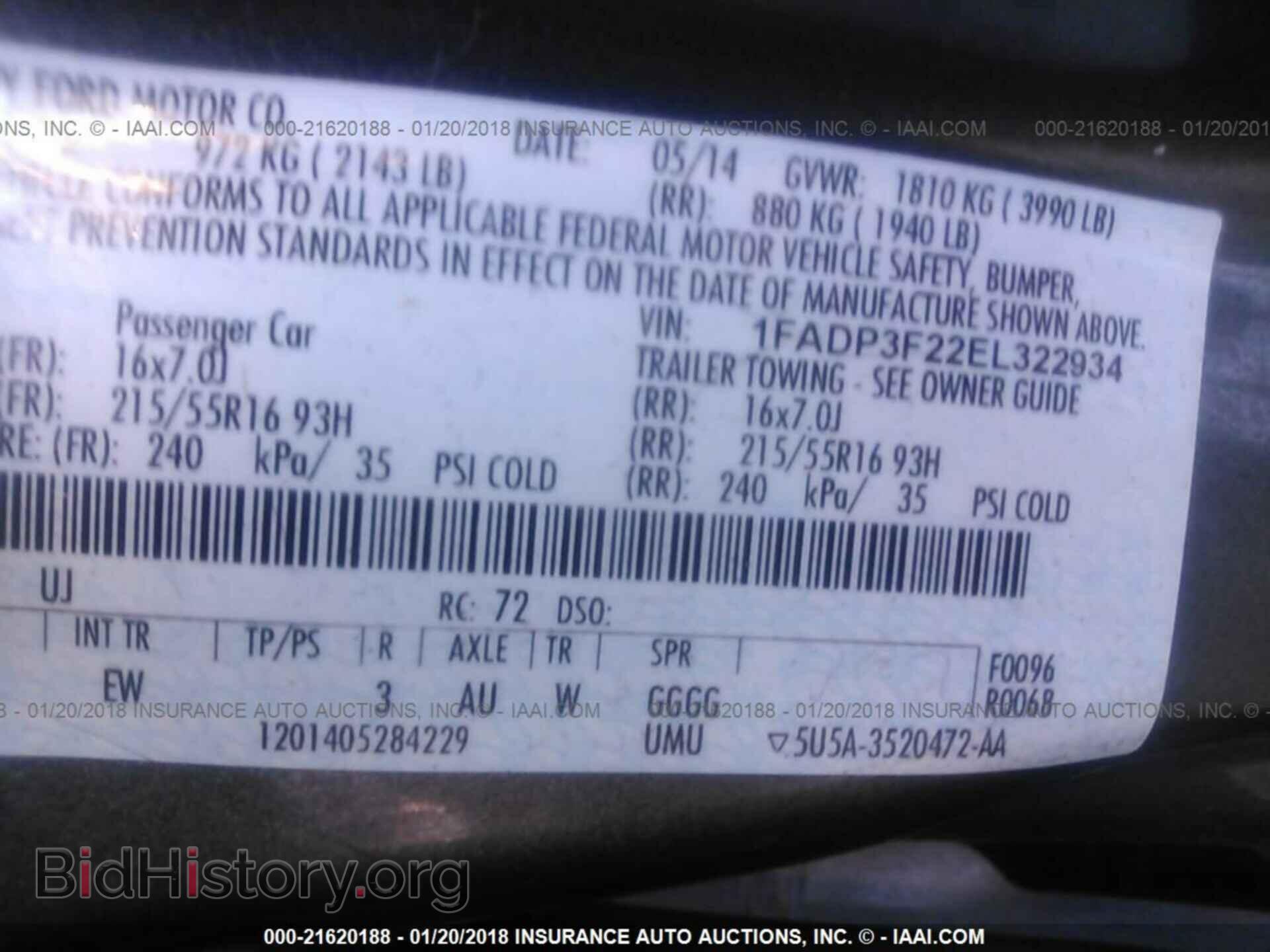2014 Ford Focus - VIN: 1FADP3F22EL322934 - Photo 9