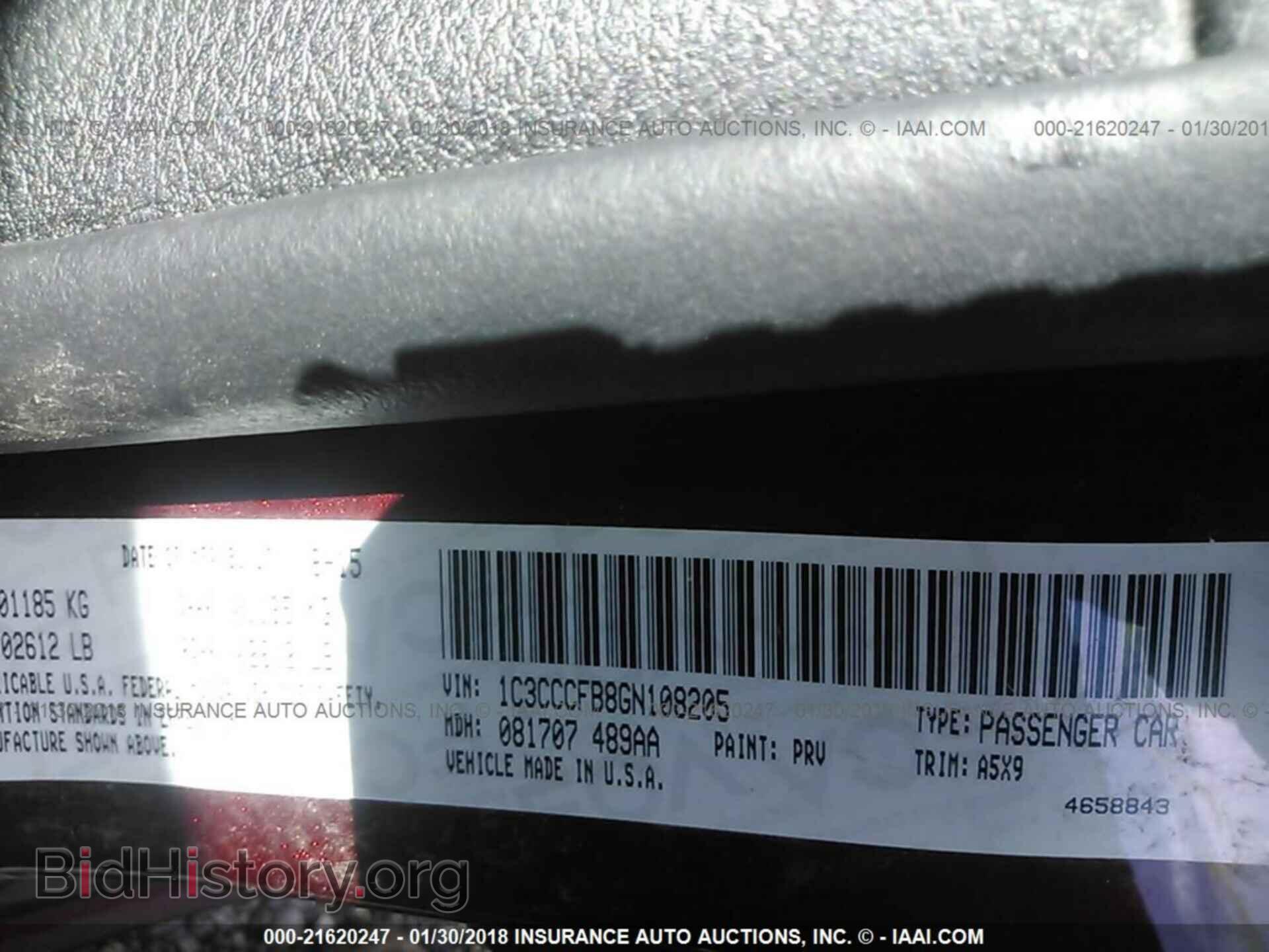 2016 Chrysler 200 - VIN: 1C3CCCFB8GN108205 - Photo 9