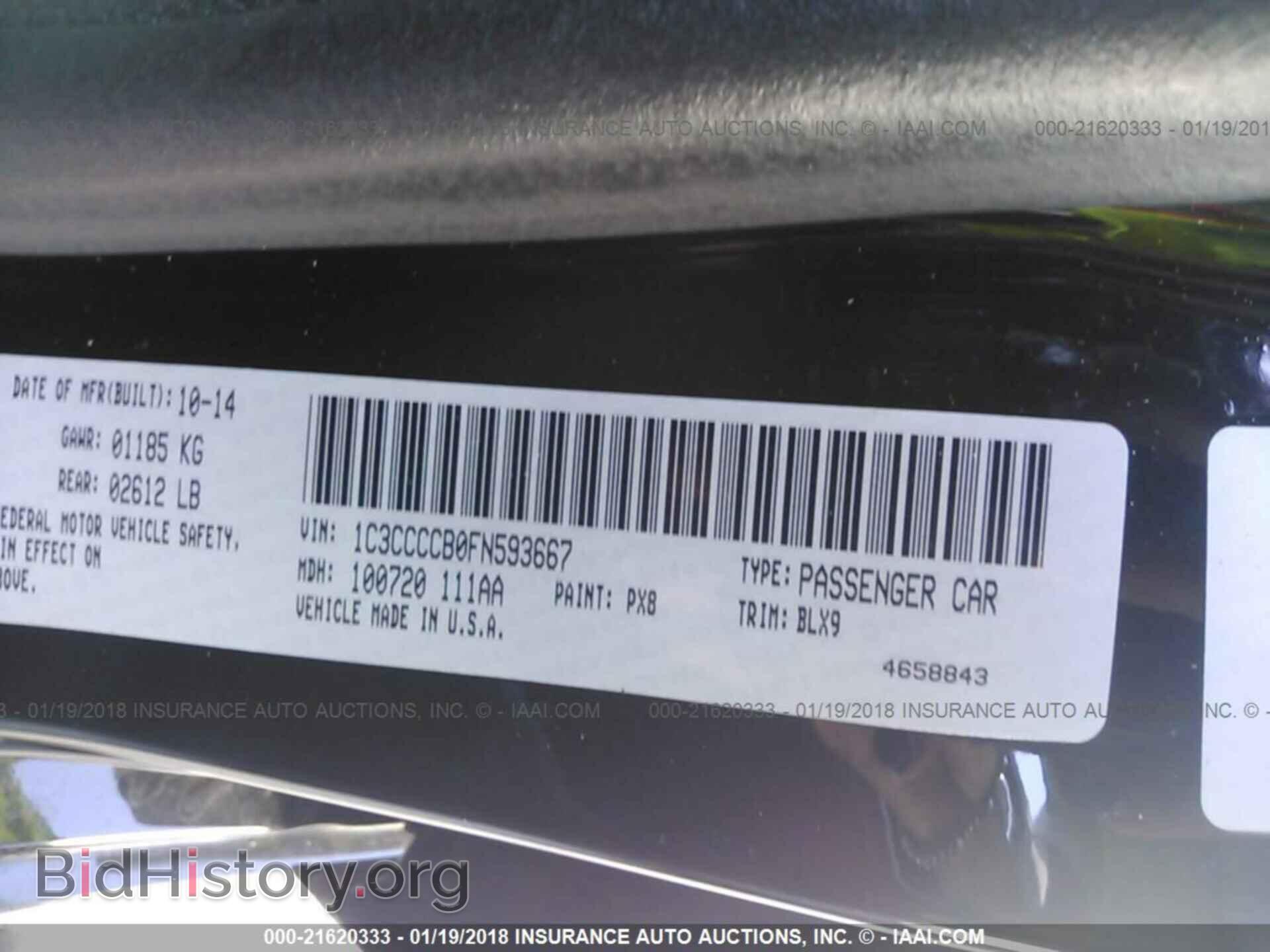 2015 Chrysler 200 - VIN: 1C3CCCCB0FN593667 - Photo 9