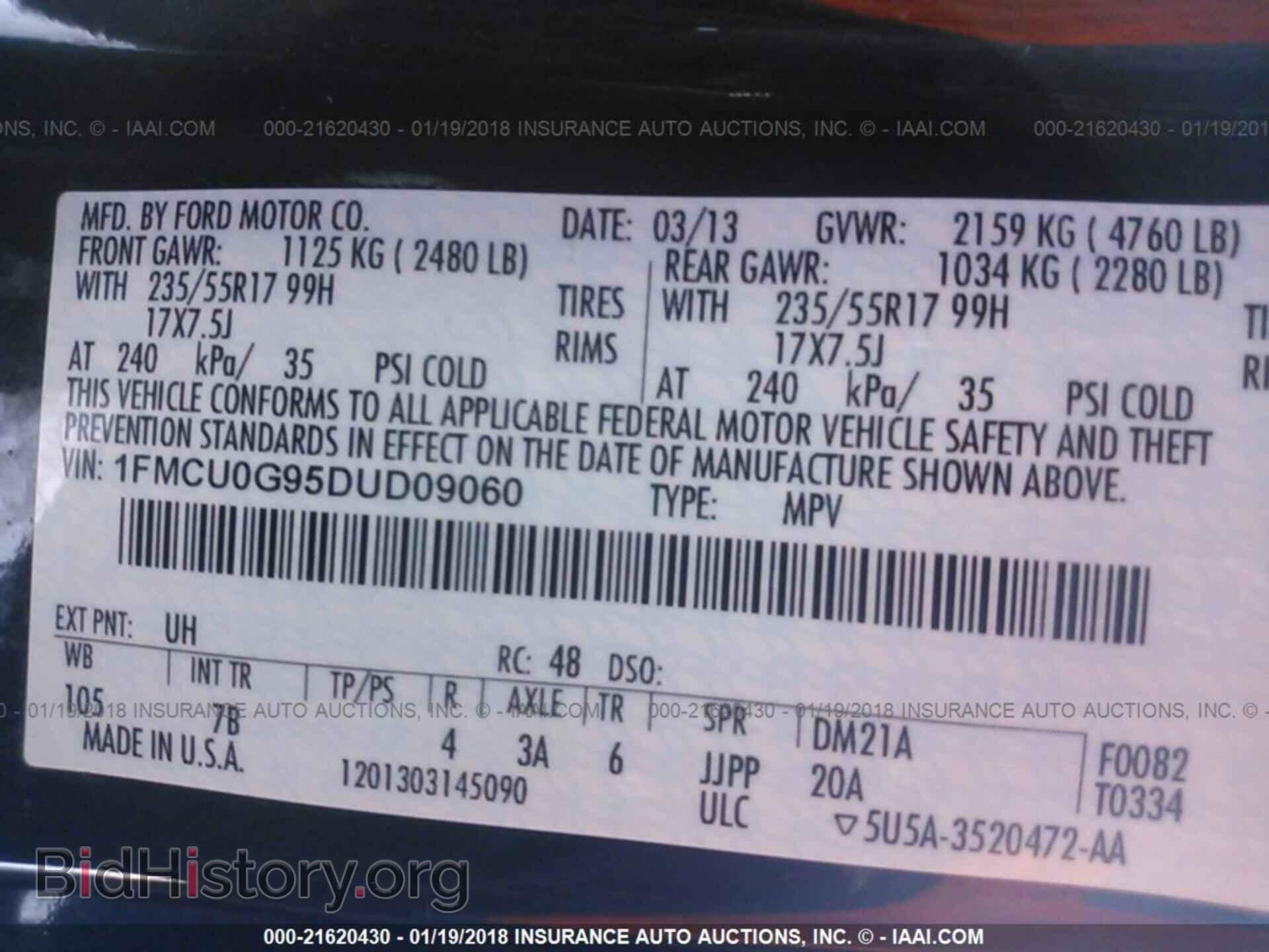 2013 Ford Escape - VIN: 1FMCU0G95DUD09060 - Фото 9