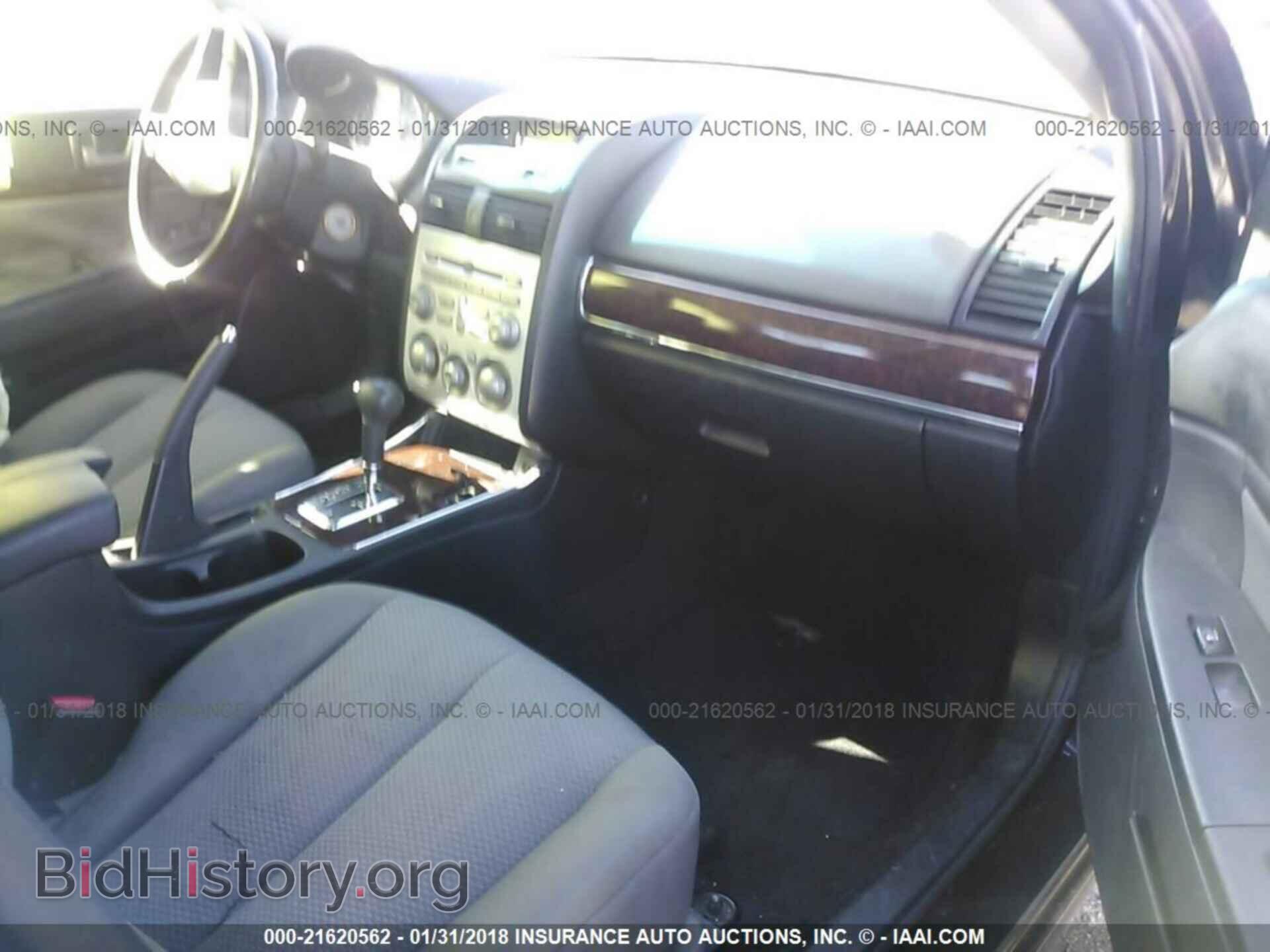 2011 Mitsubishi Galant - VIN: 4A32B3FF7BE017011 - Фото 5
