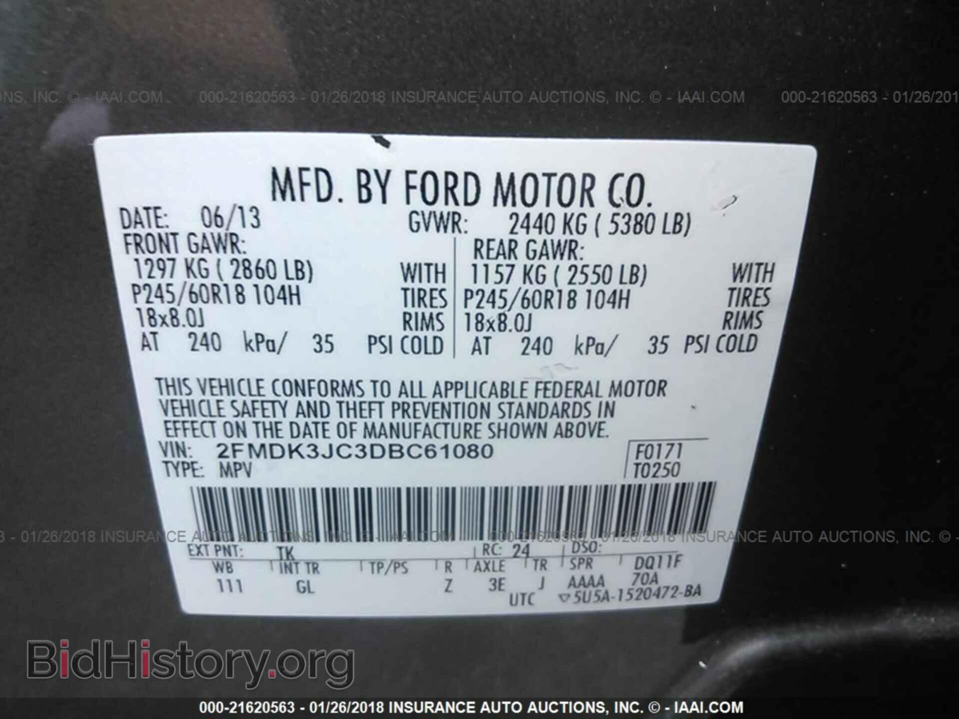 2013 Ford Edge - VIN: 2FMDK3JC3DBC61080 - Photo 9