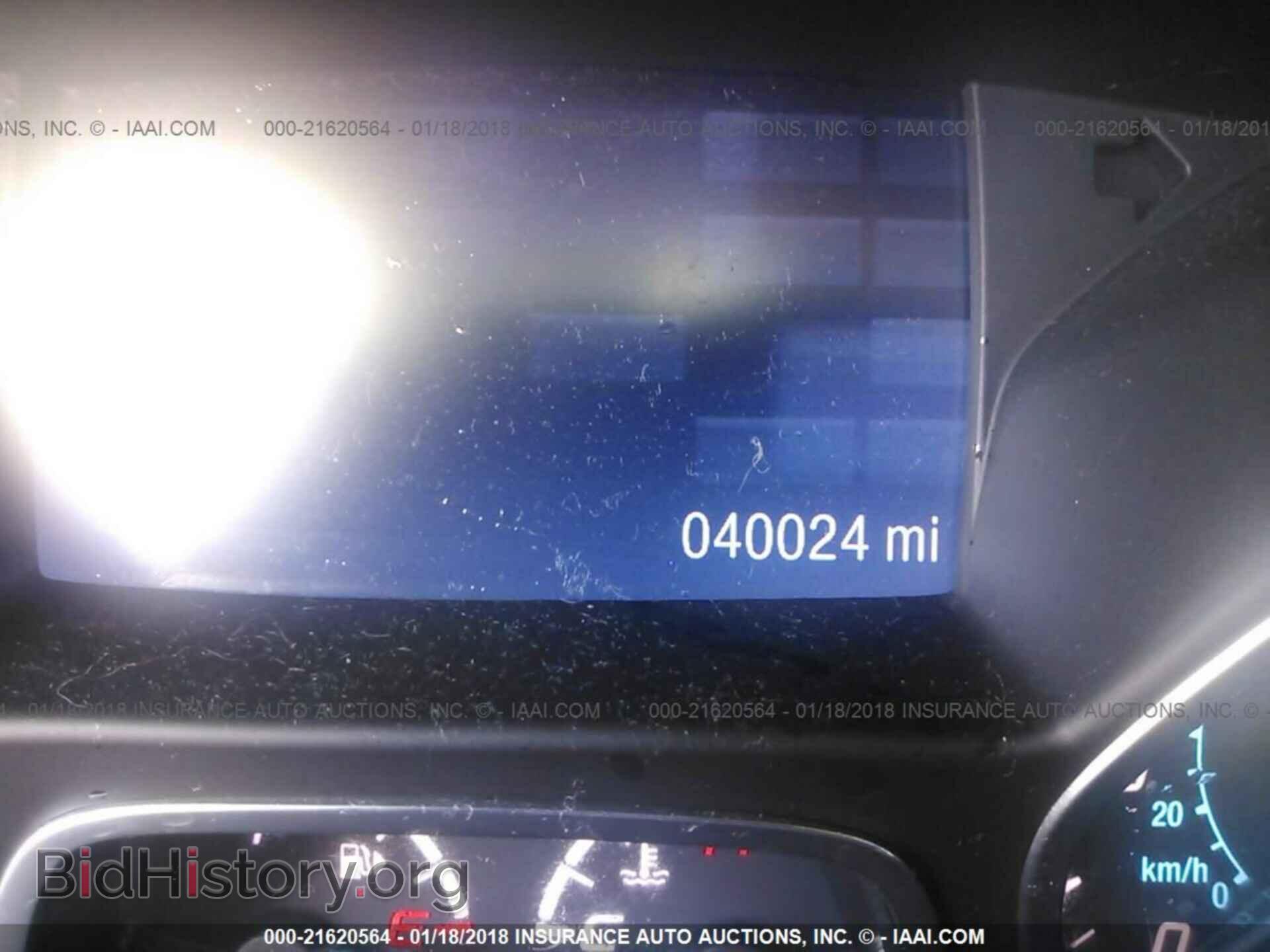 2014 Ford Escape - VIN: 1FMCU9GX4EUB58555 - Фото 7