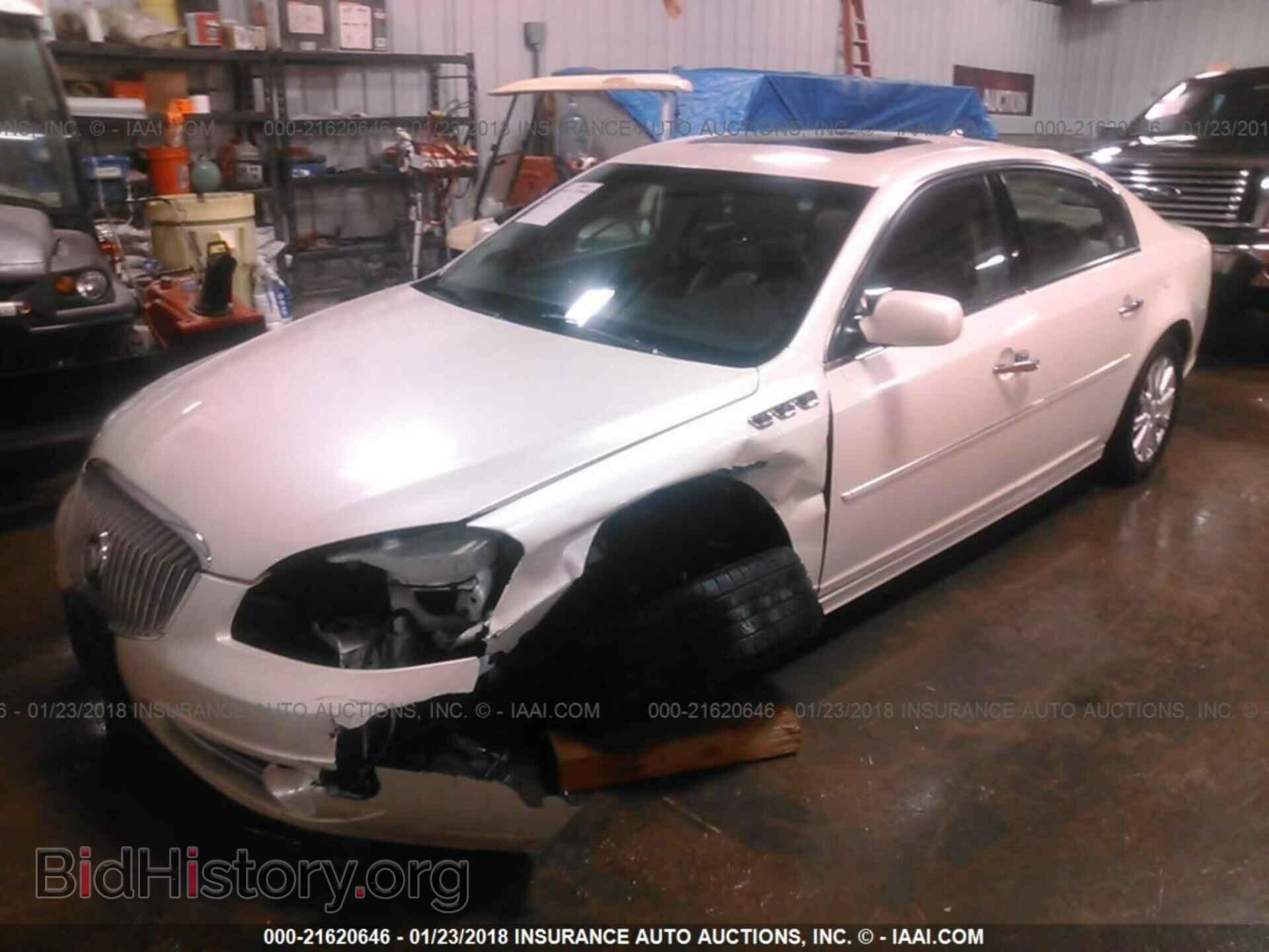 2011 Buick Lucerne - VIN: 1G4HC5EMXBU111407 - Фото 2