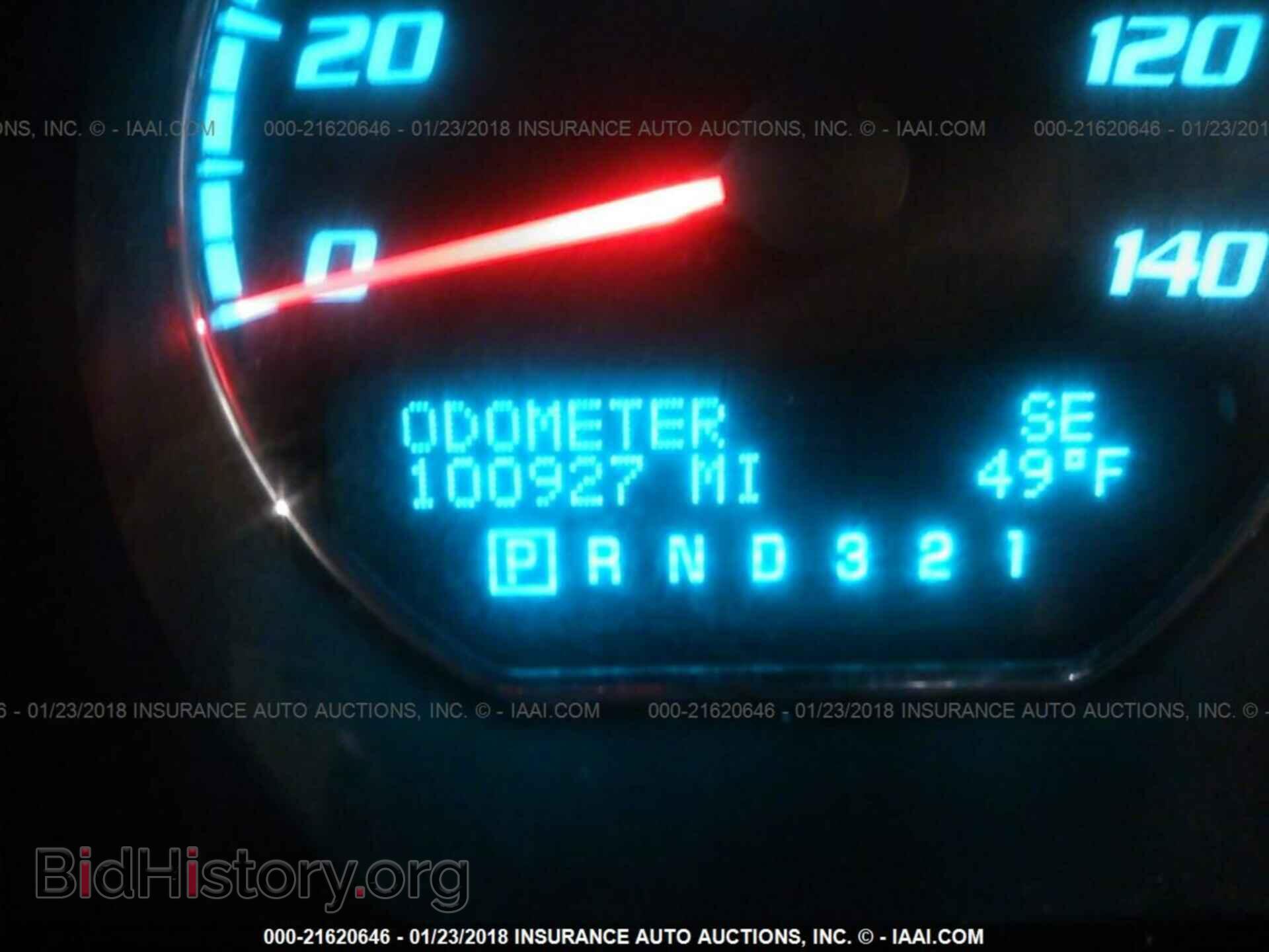 2011 Buick Lucerne - VIN: 1G4HC5EMXBU111407 - Фото 7