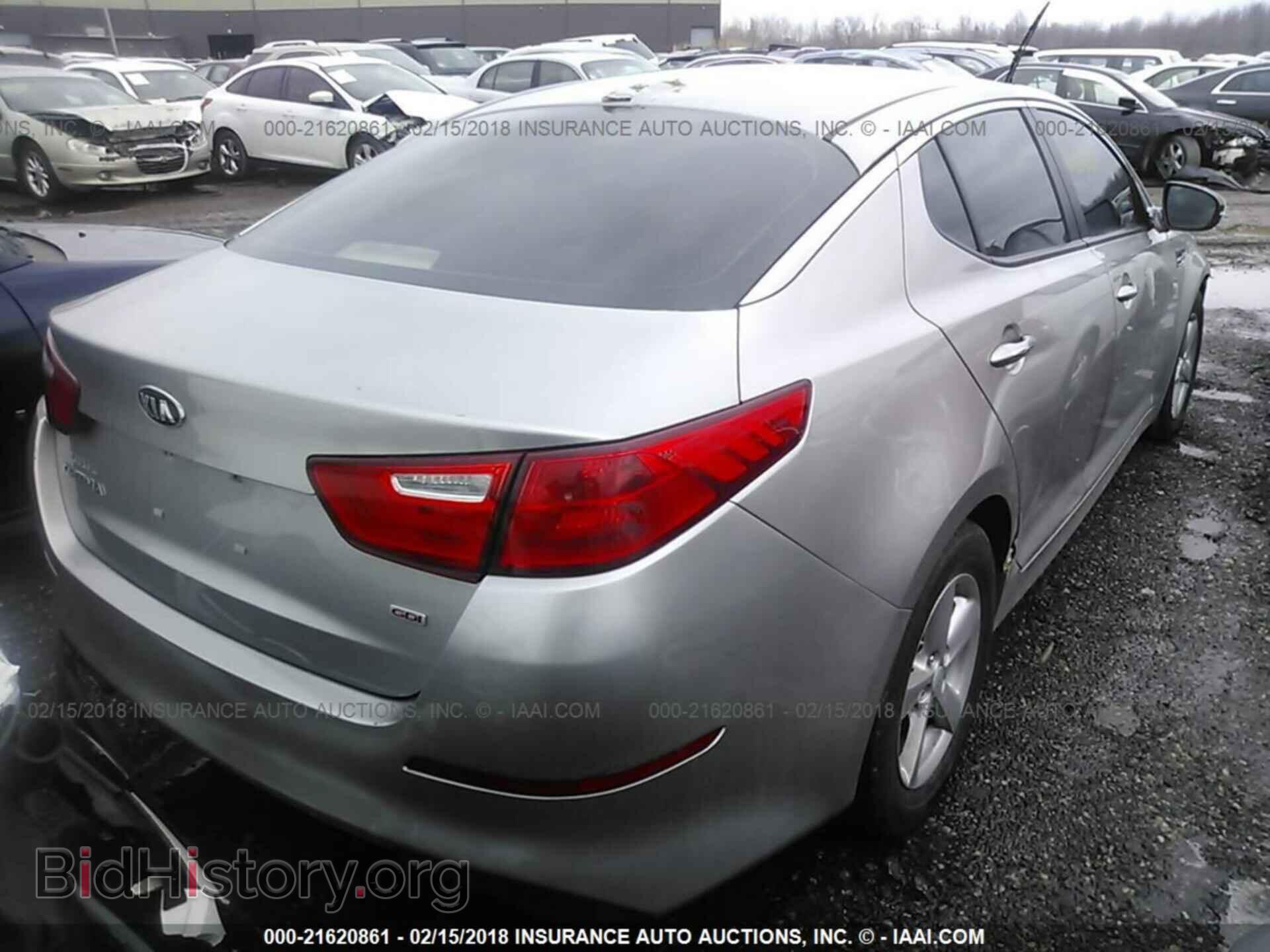 2014 Kia Optima - VIN: 5XXGM4A71EG341371 - Фото 4