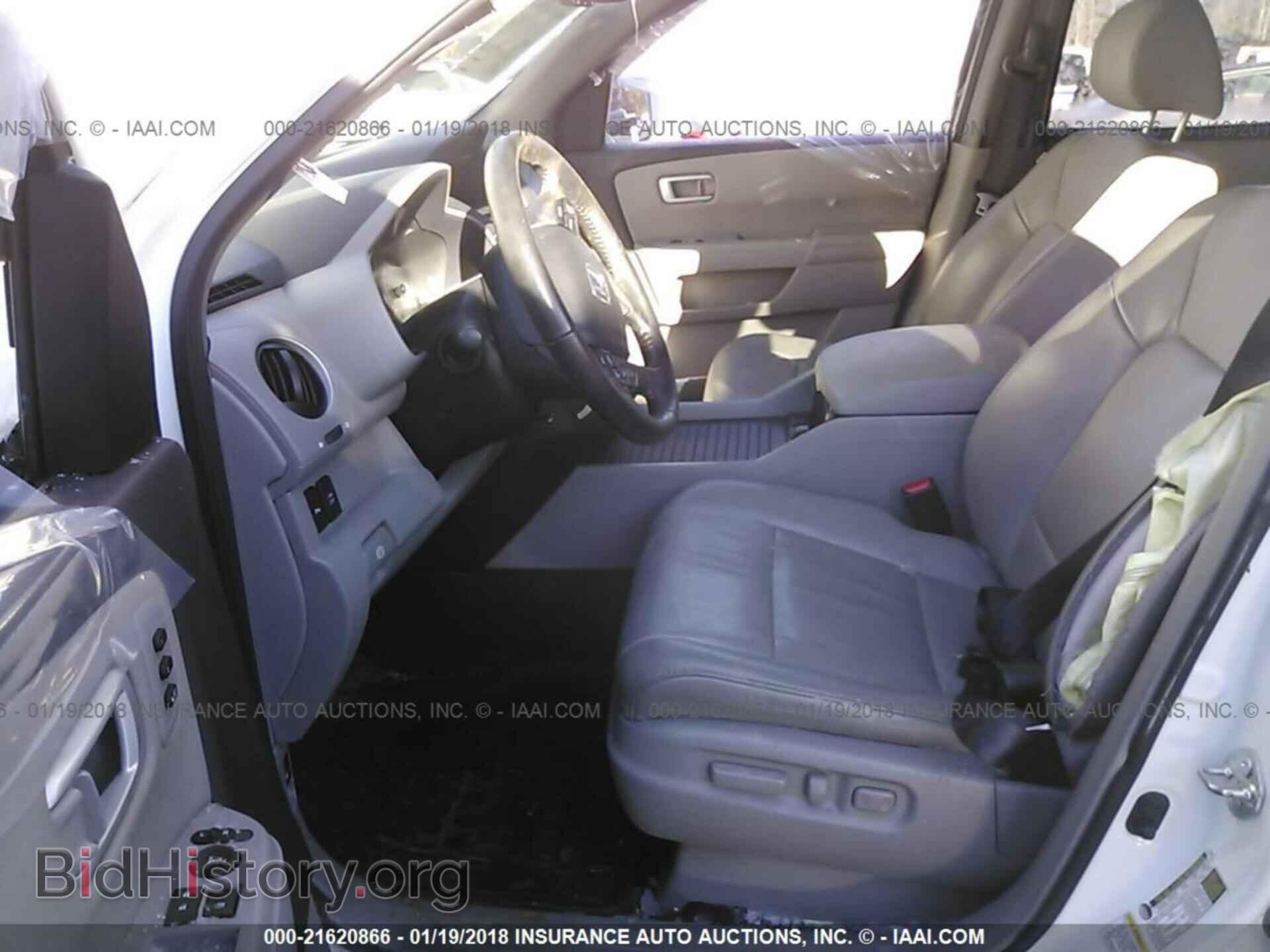 2011 Honda Pilot - VIN: 5FNYF4H92BB049118 - Фото 5