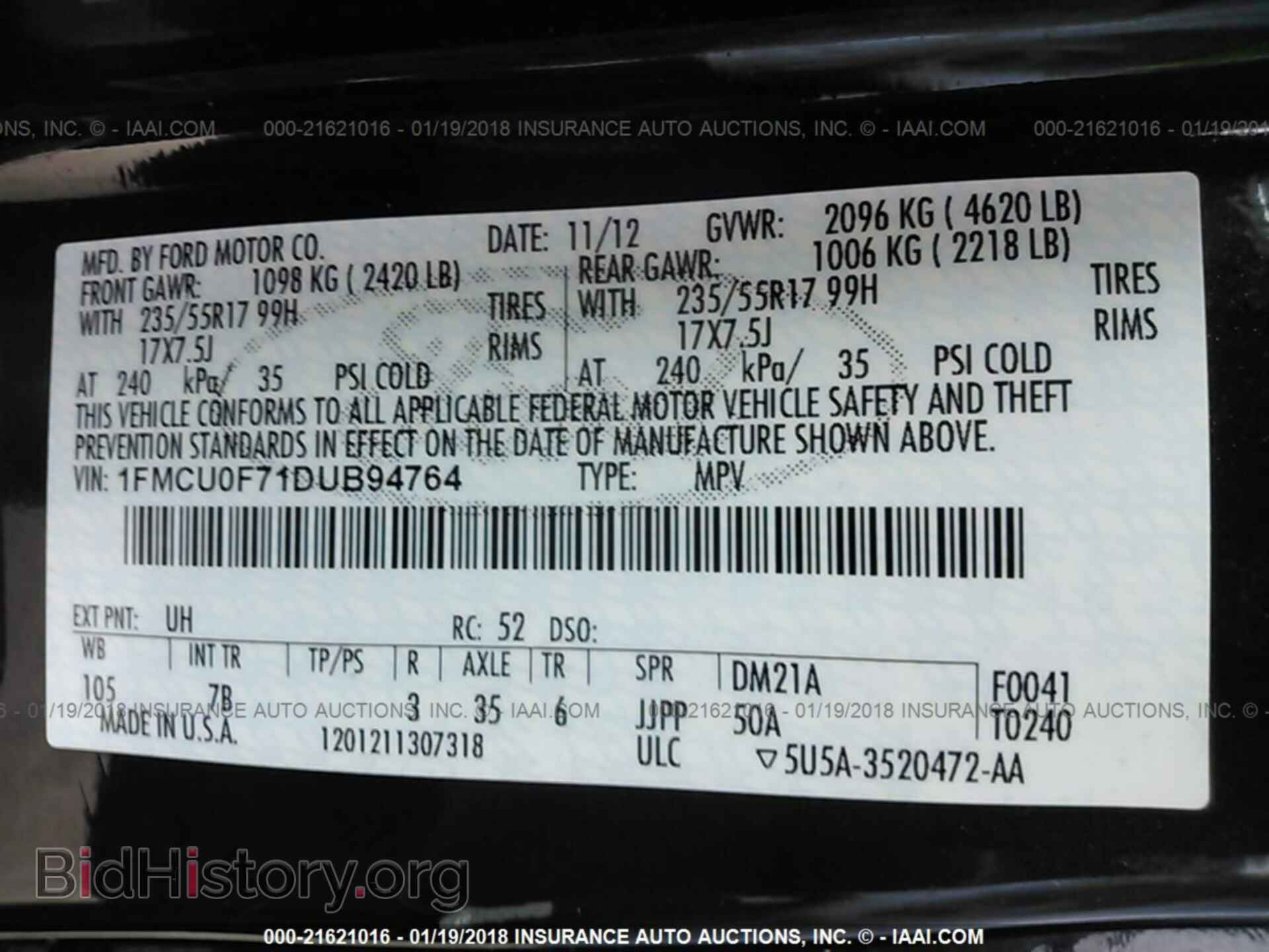 2013 Ford Escape - VIN: 1FMCU0F71DUB94764 - Фото 9